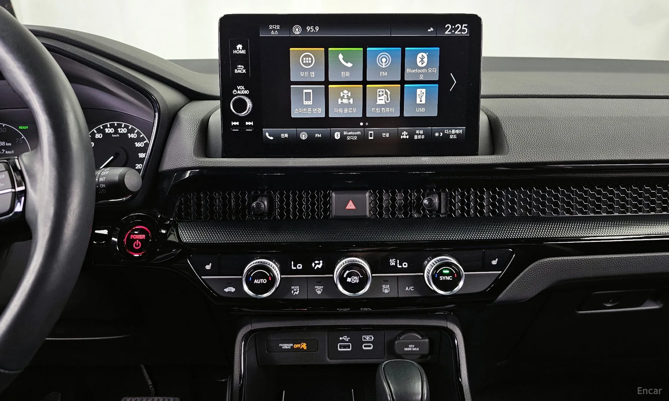 Honda CR-V 6th Generation превью 15