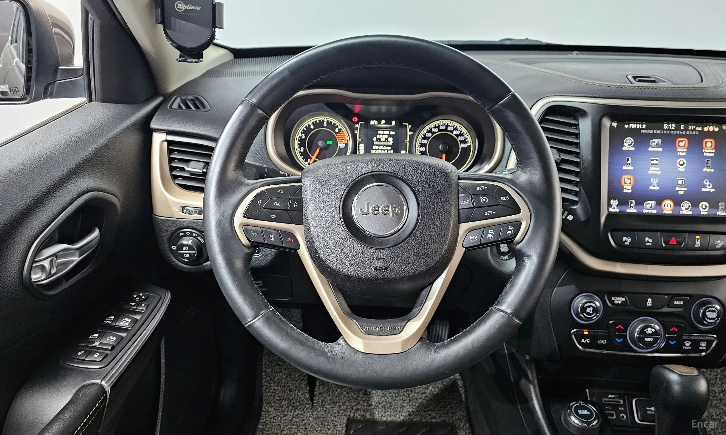 Jeep Cherokee (KL) превью 12