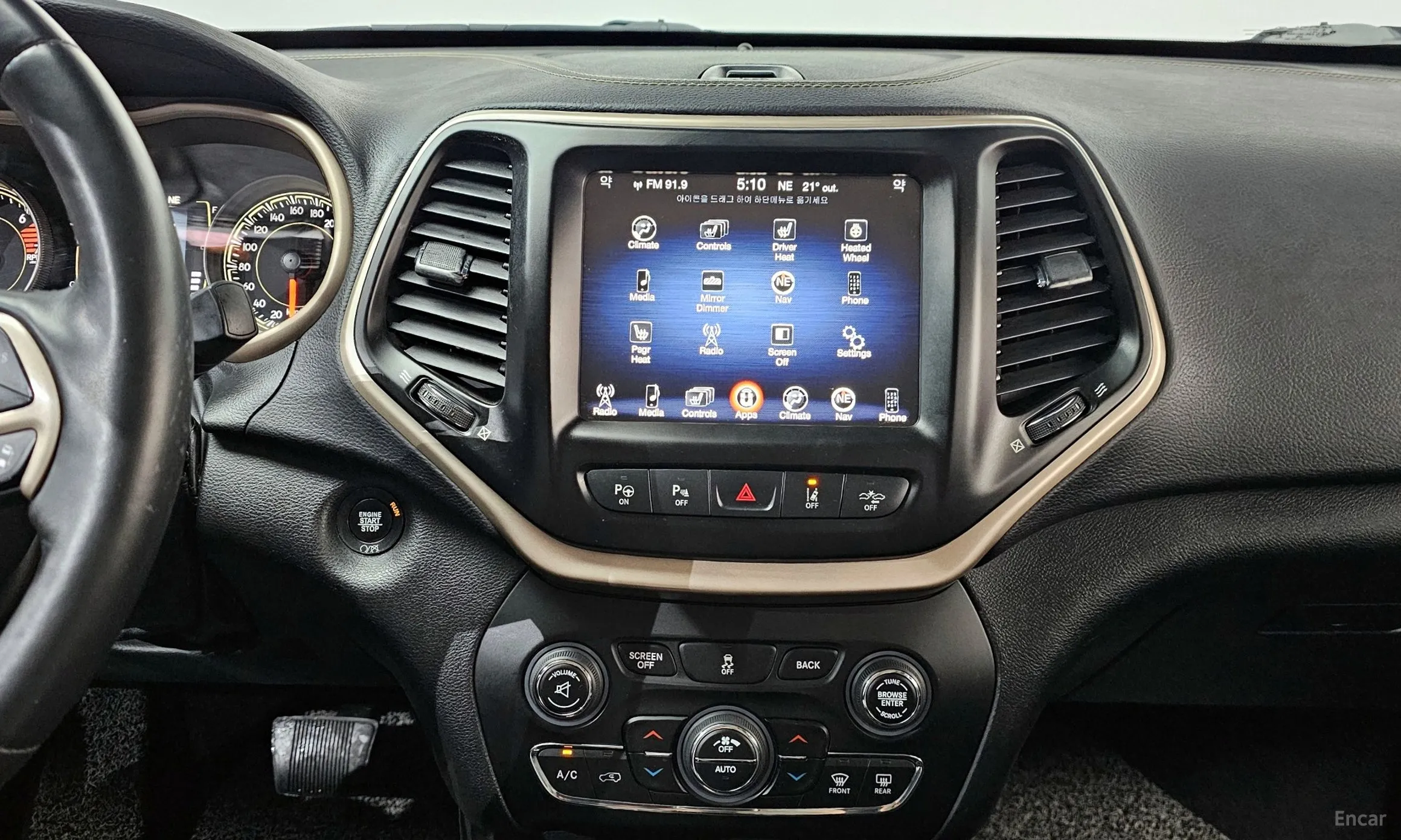 Jeep Cherokee (KL) превью 13