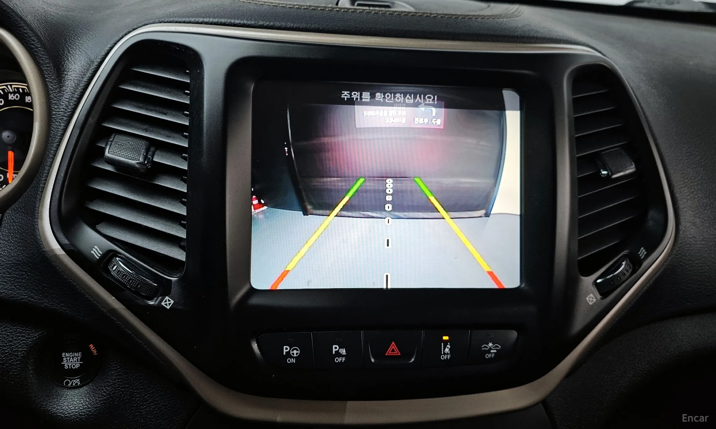 Jeep Cherokee (KL) превью 14