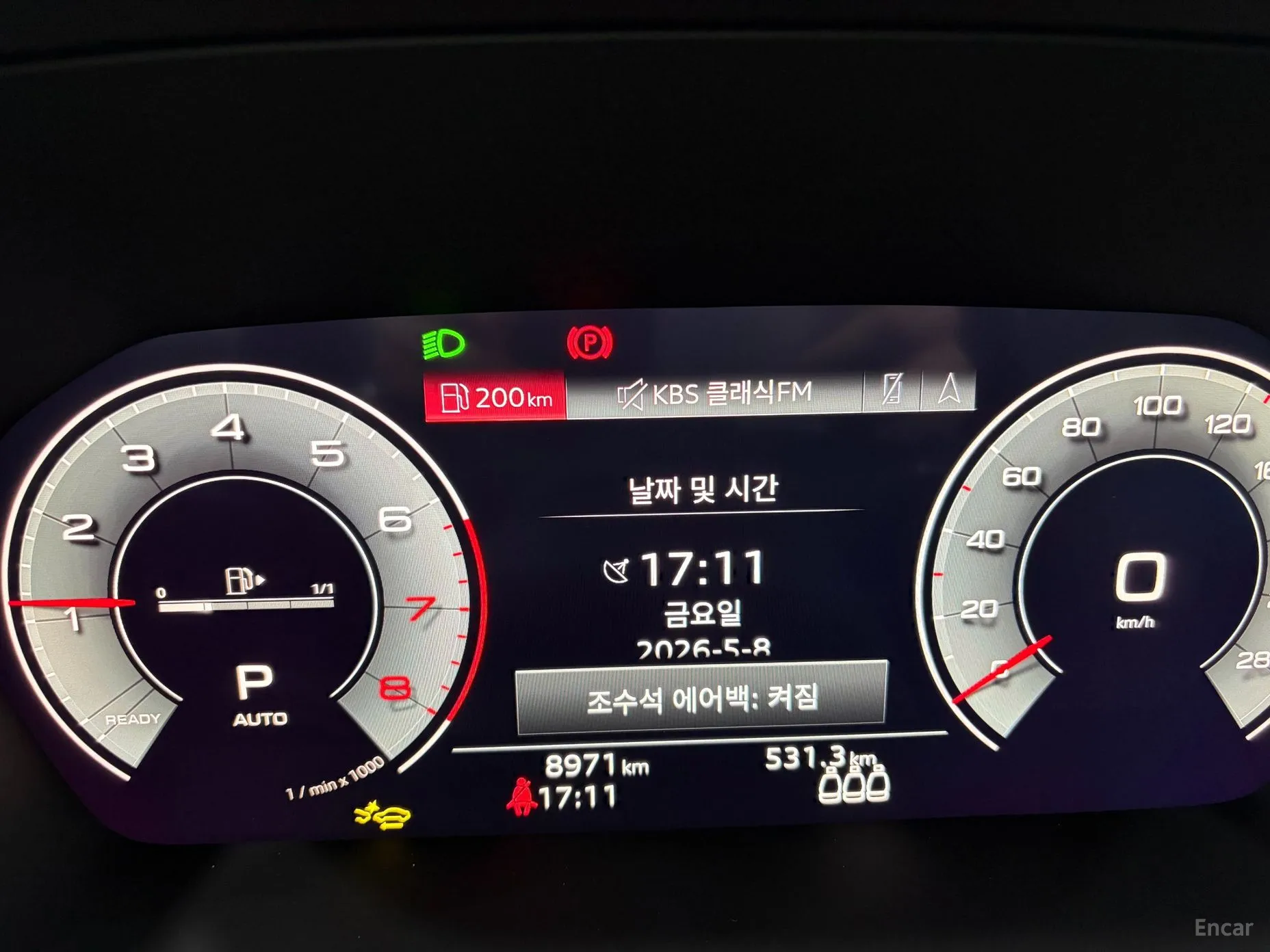 Audi A3 (8Y) превью 8