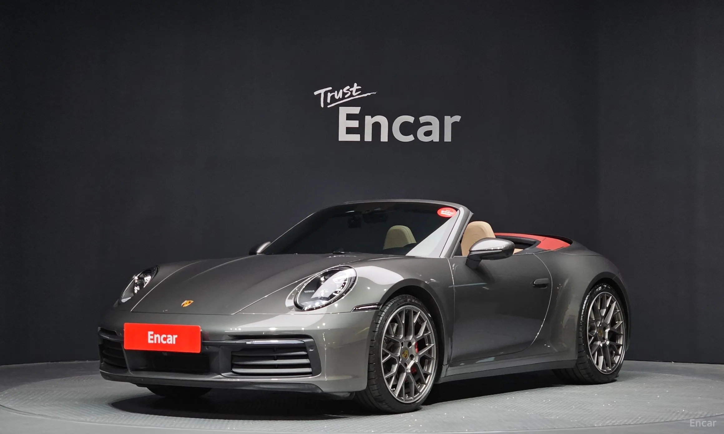 Porsche 911 (992)