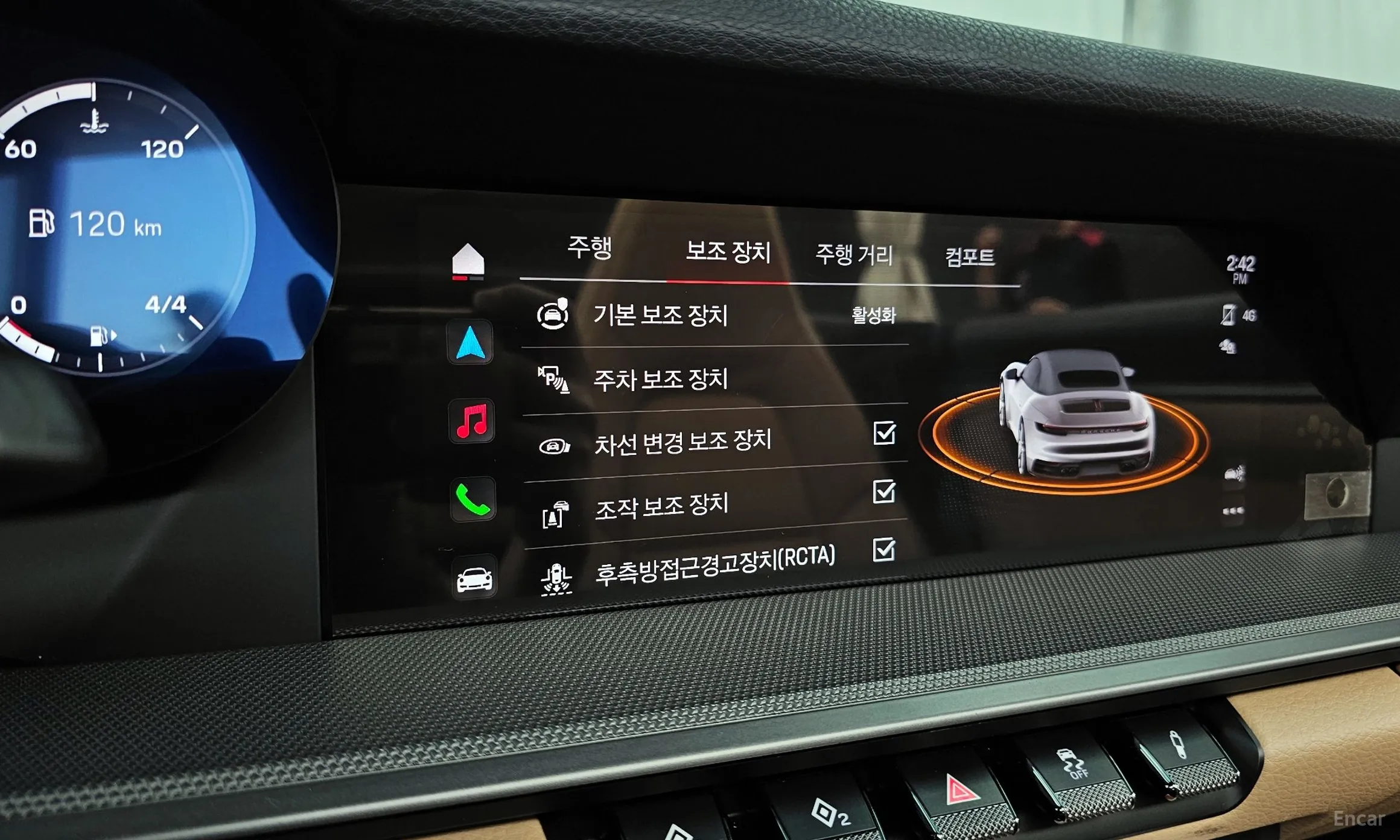 Porsche 911 (992) превью 19