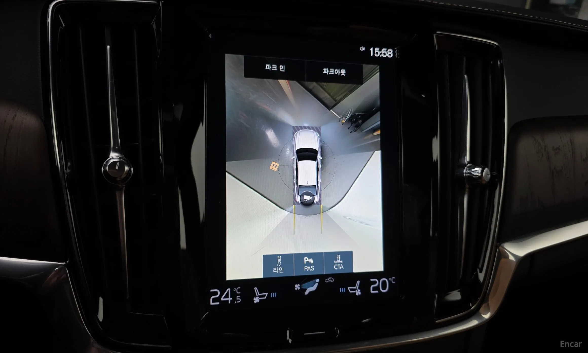 Volvo S90 превью 20
