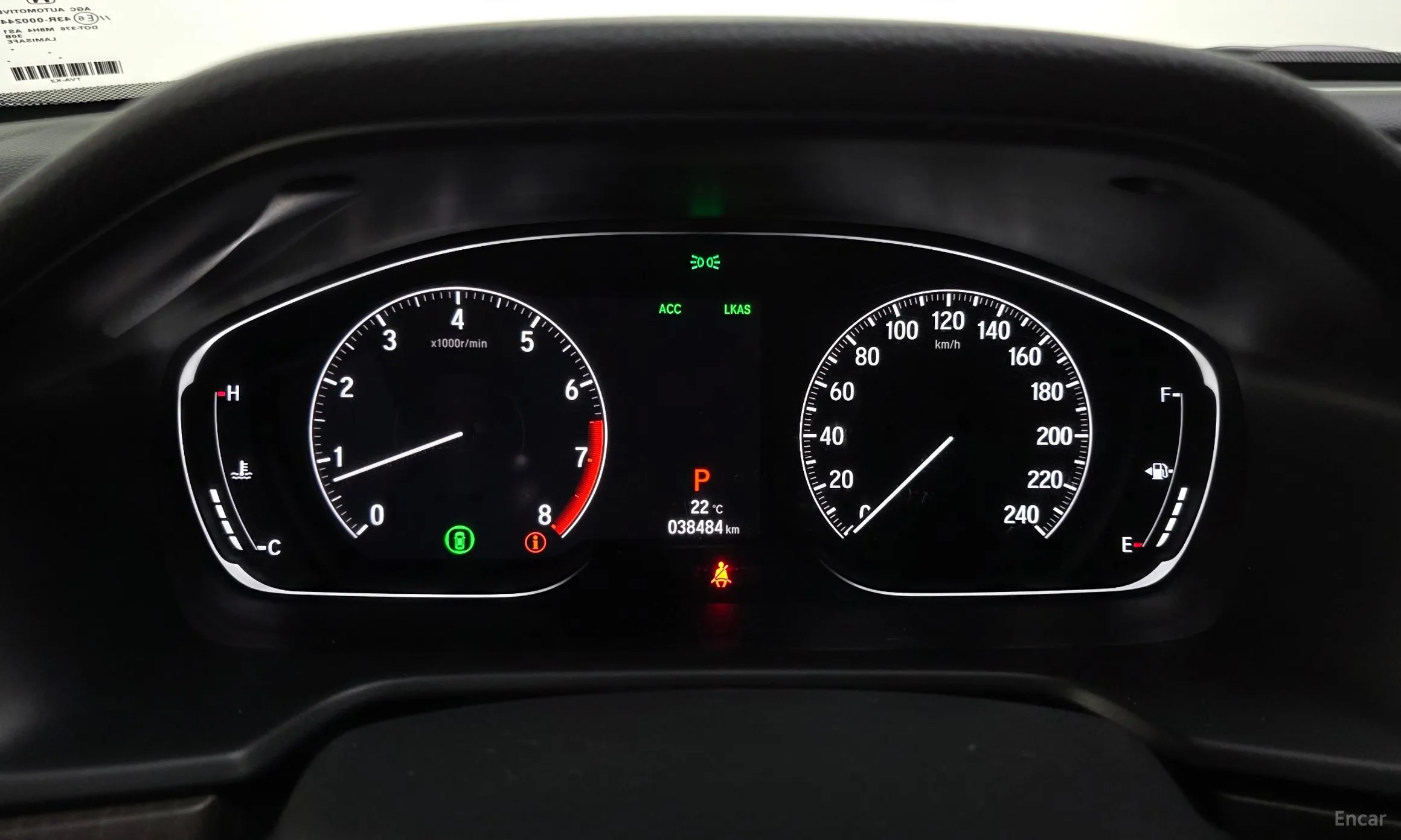 Honda Accord 10th Generation превью 8
