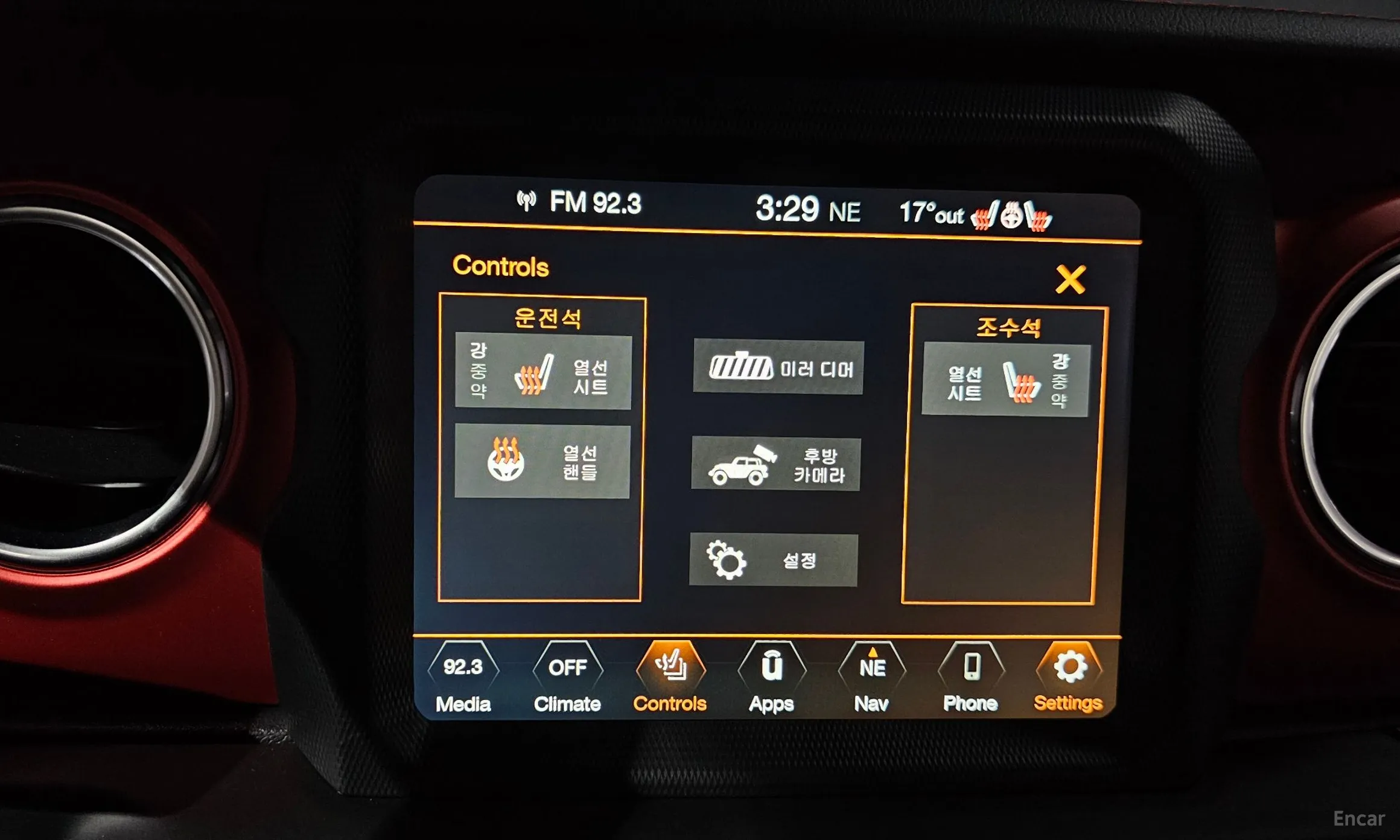 Jeep Wrangler (JL) превью 17