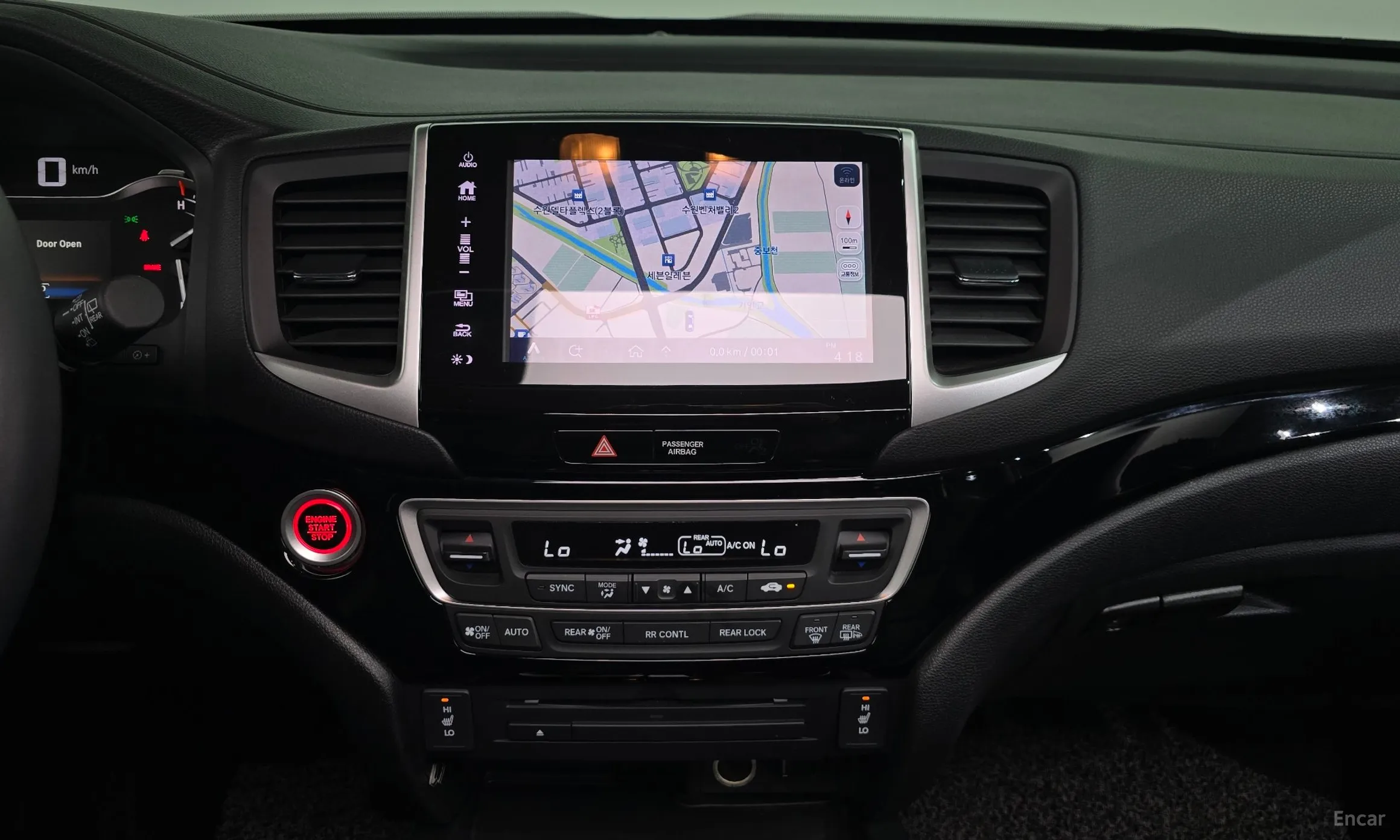 Honda Pilot 3rd Generation превью 14