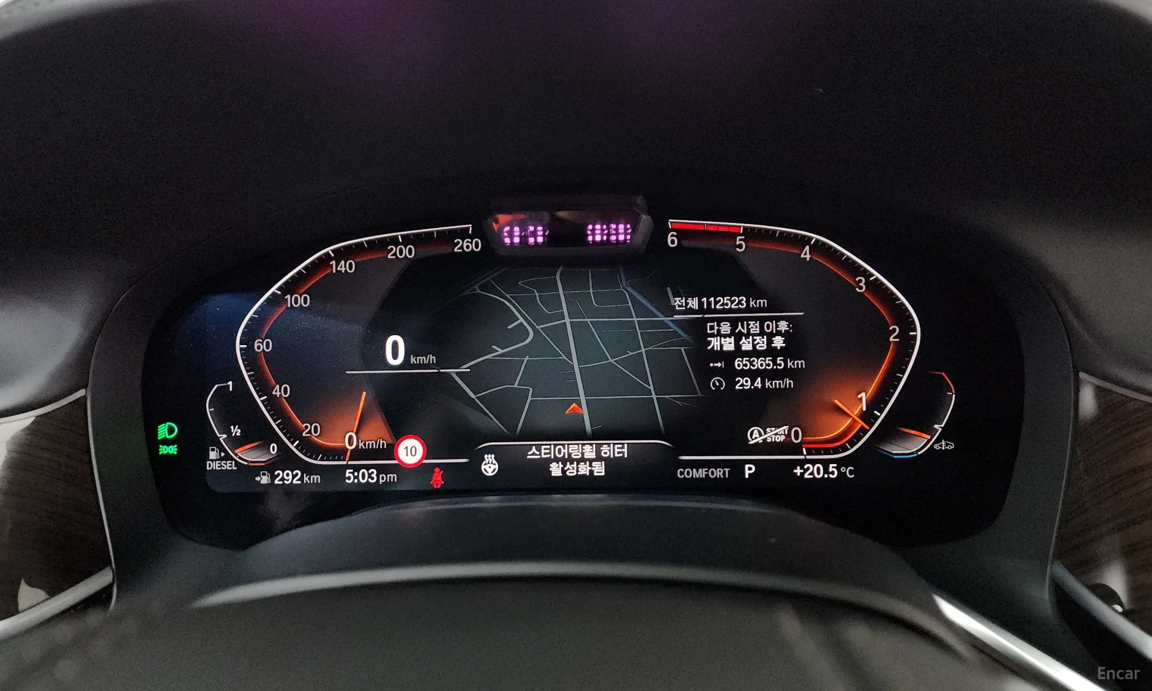 BMW 7 Series (G11) превью 8