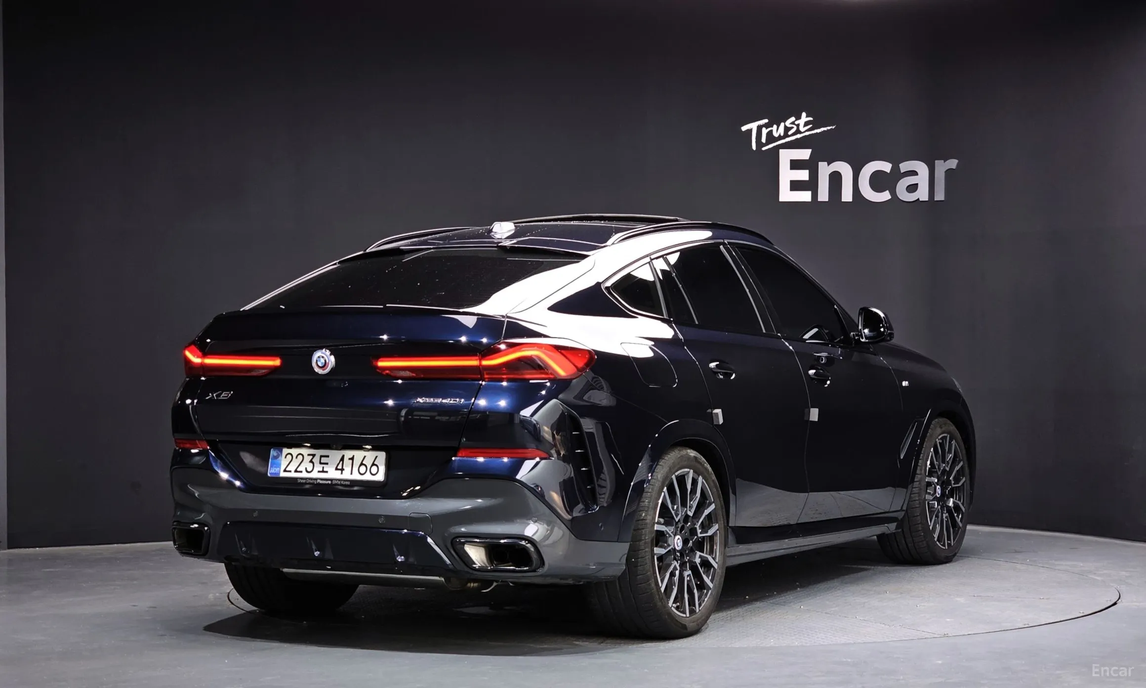 BMW X6 (G06)