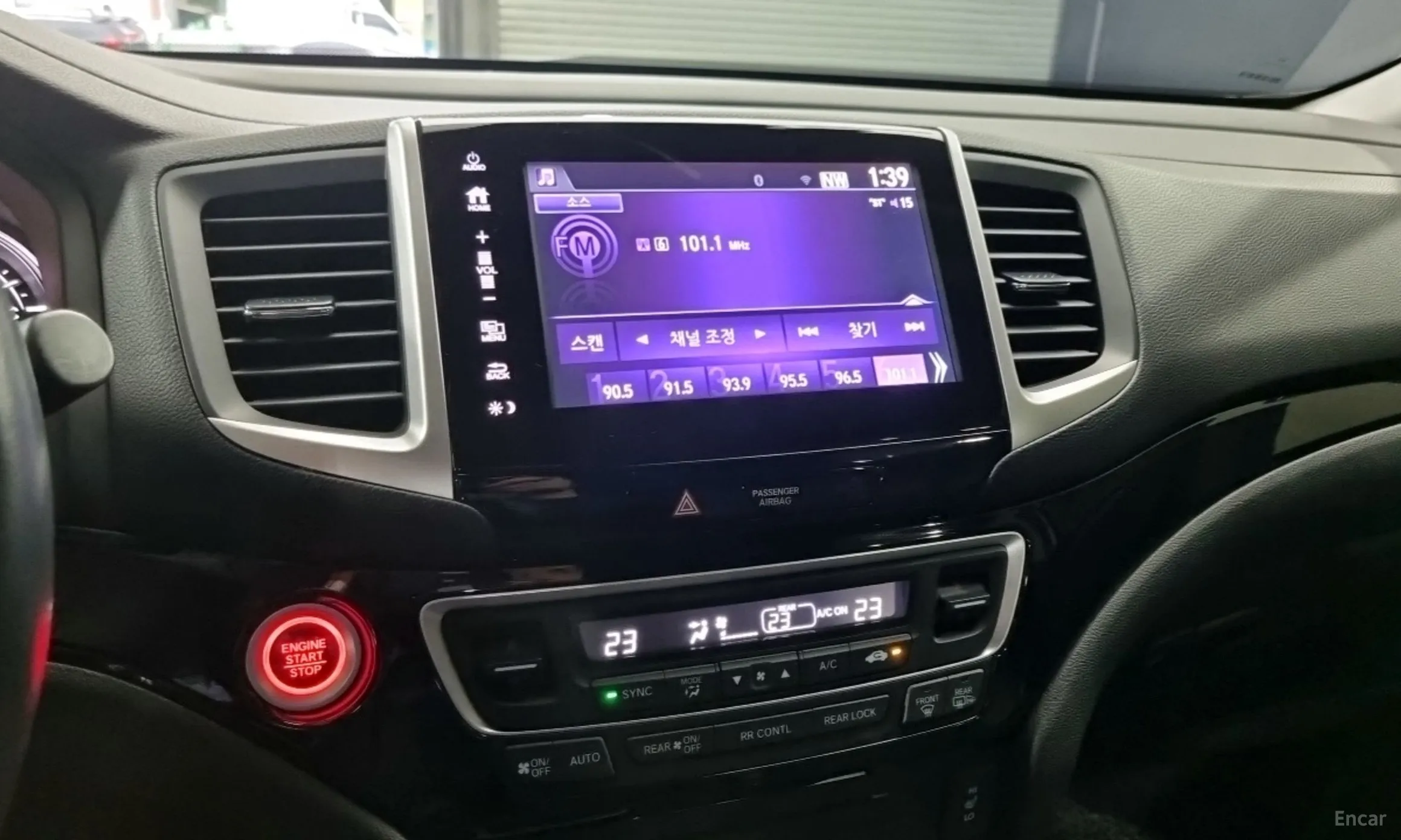 Honda Pilot 3rd Generation превью 10
