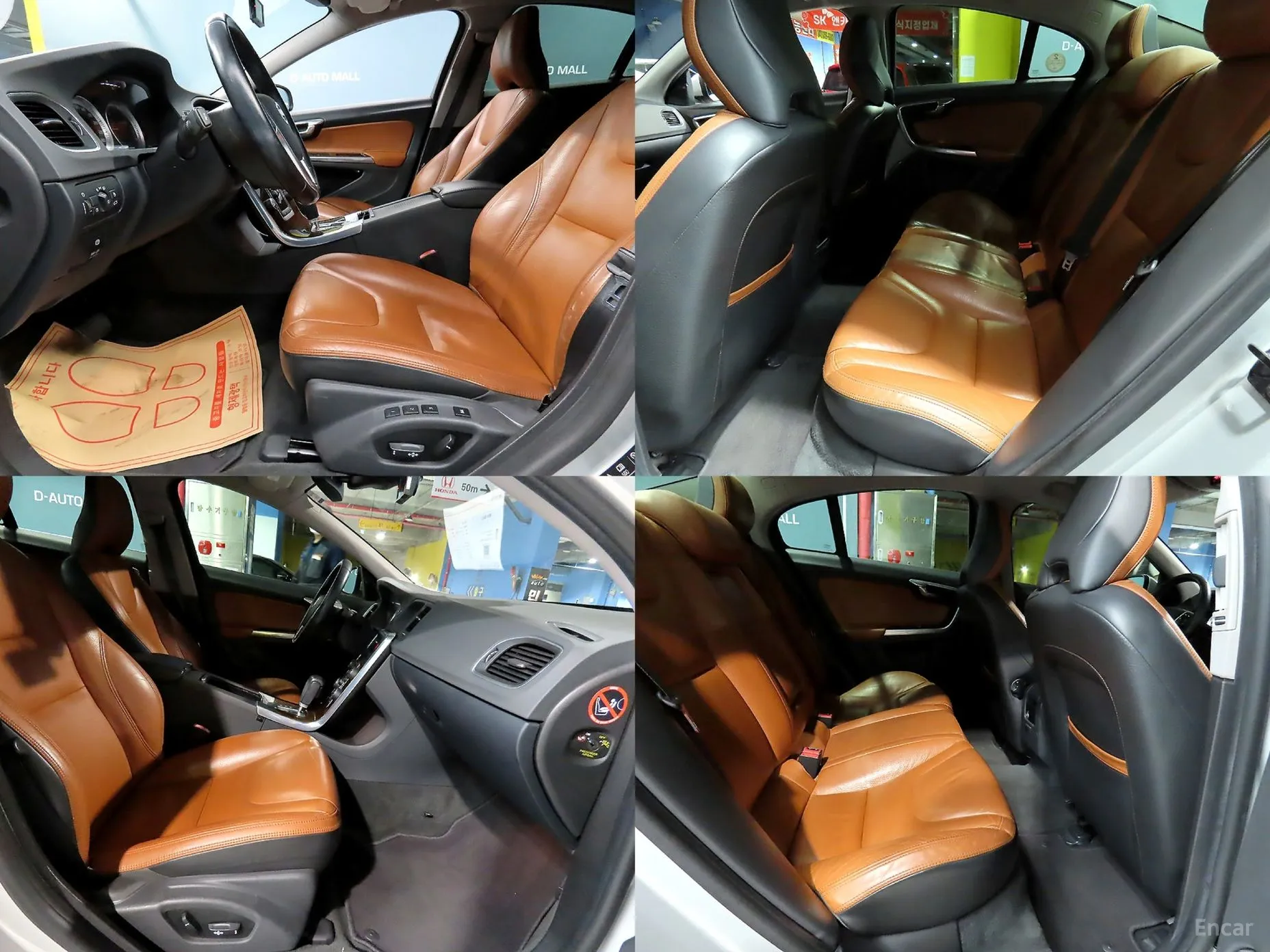Volvo S60 превью 18