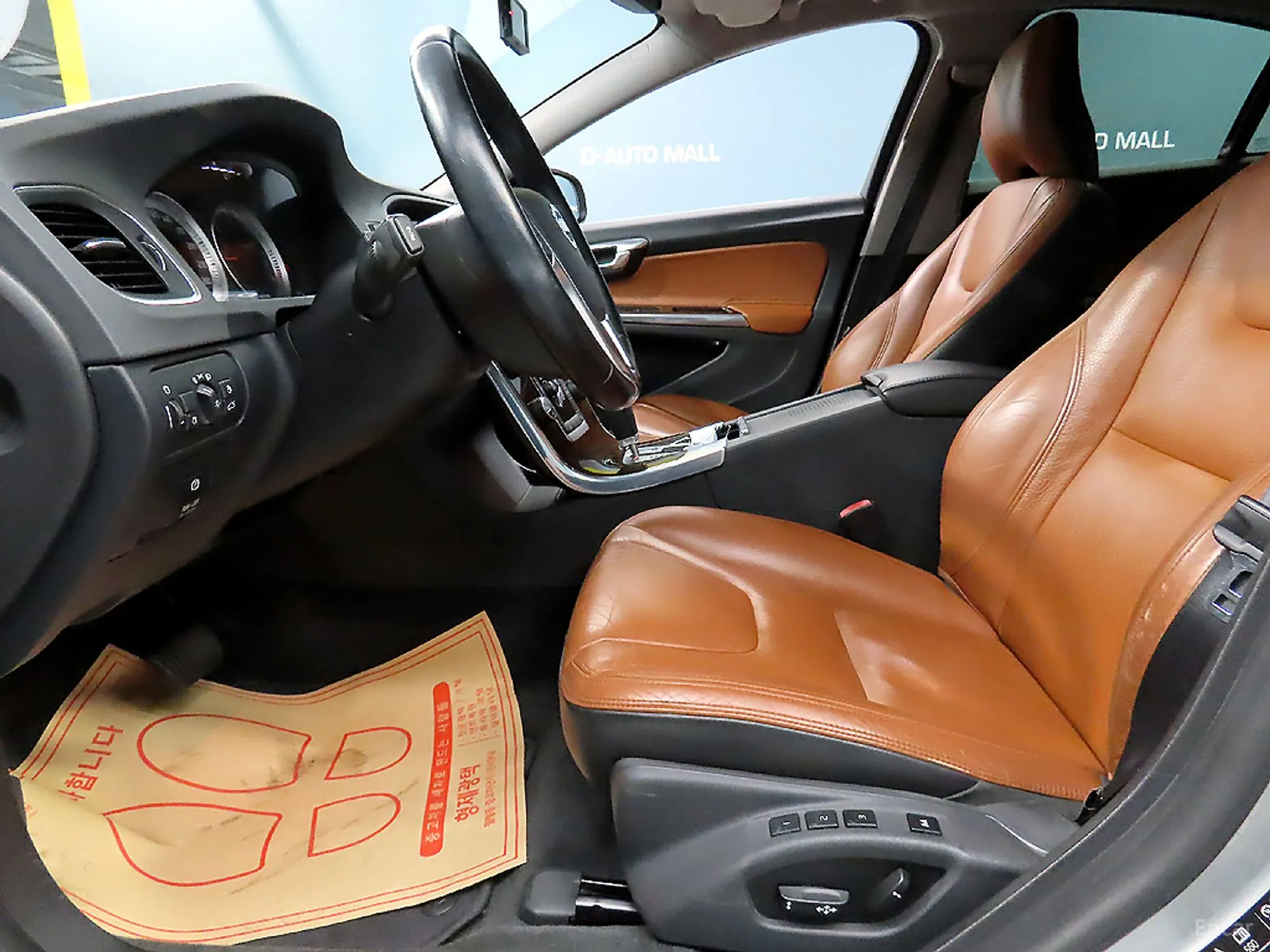 Volvo S60 превью 6