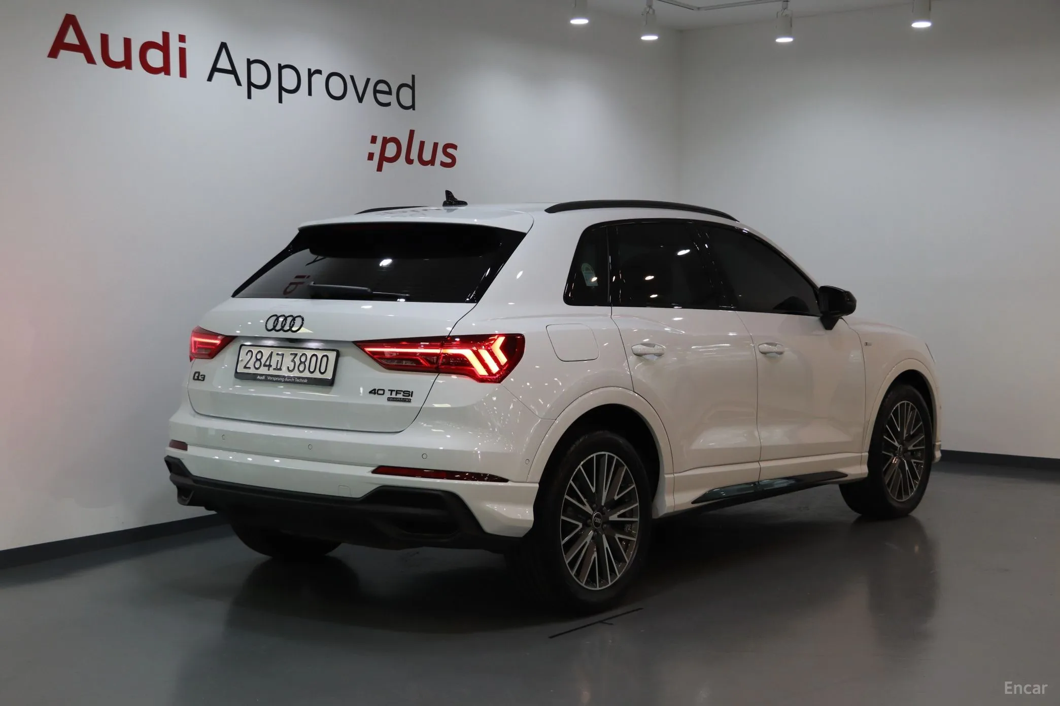 Audi Q3 (F3)