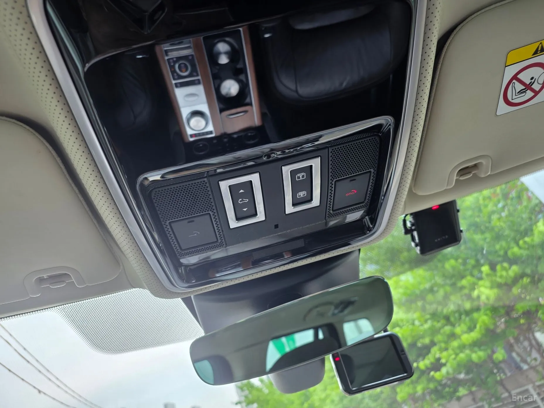 Land Rover Range Rover 4th Generation превью 13