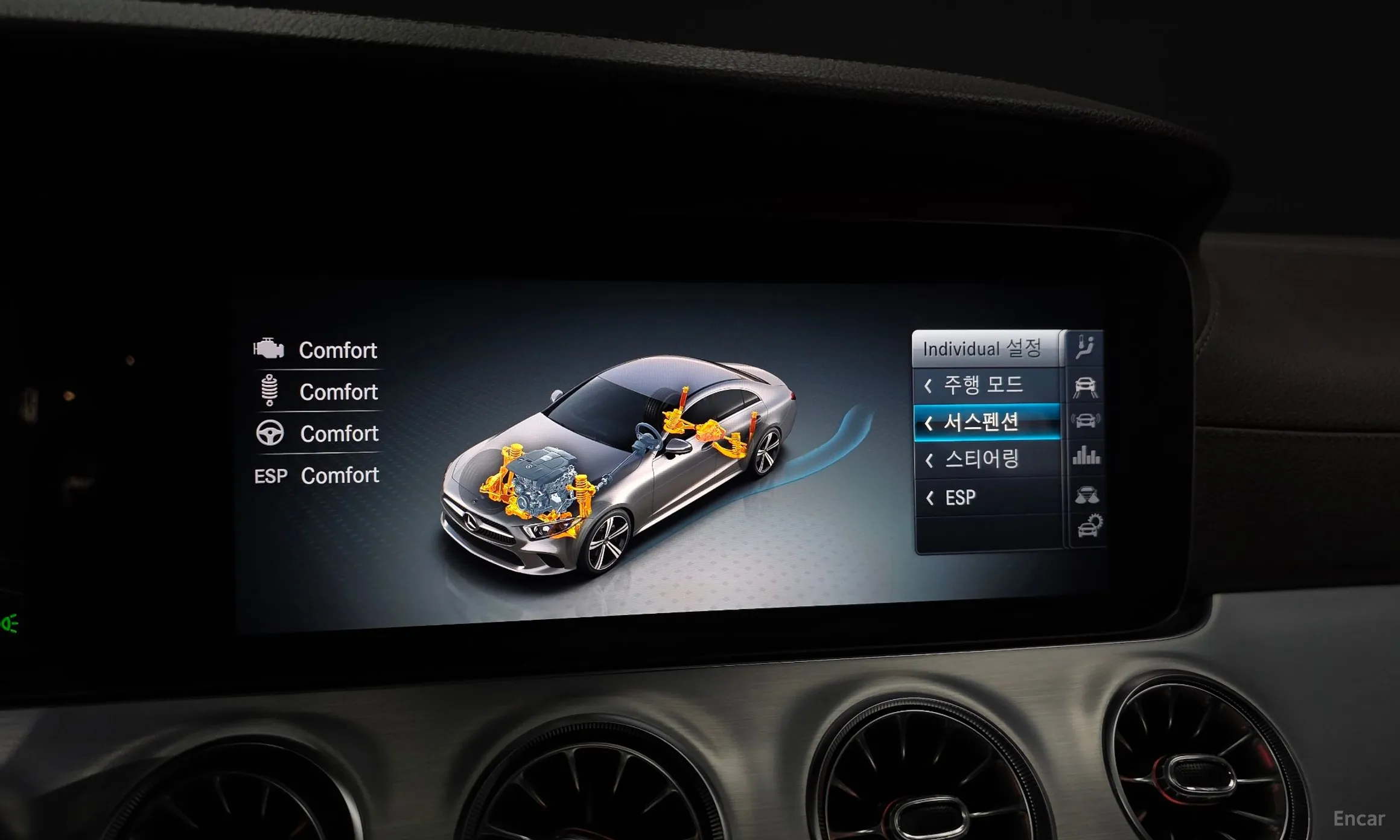 Mercedes Benz CLS-Class C257 превью 16