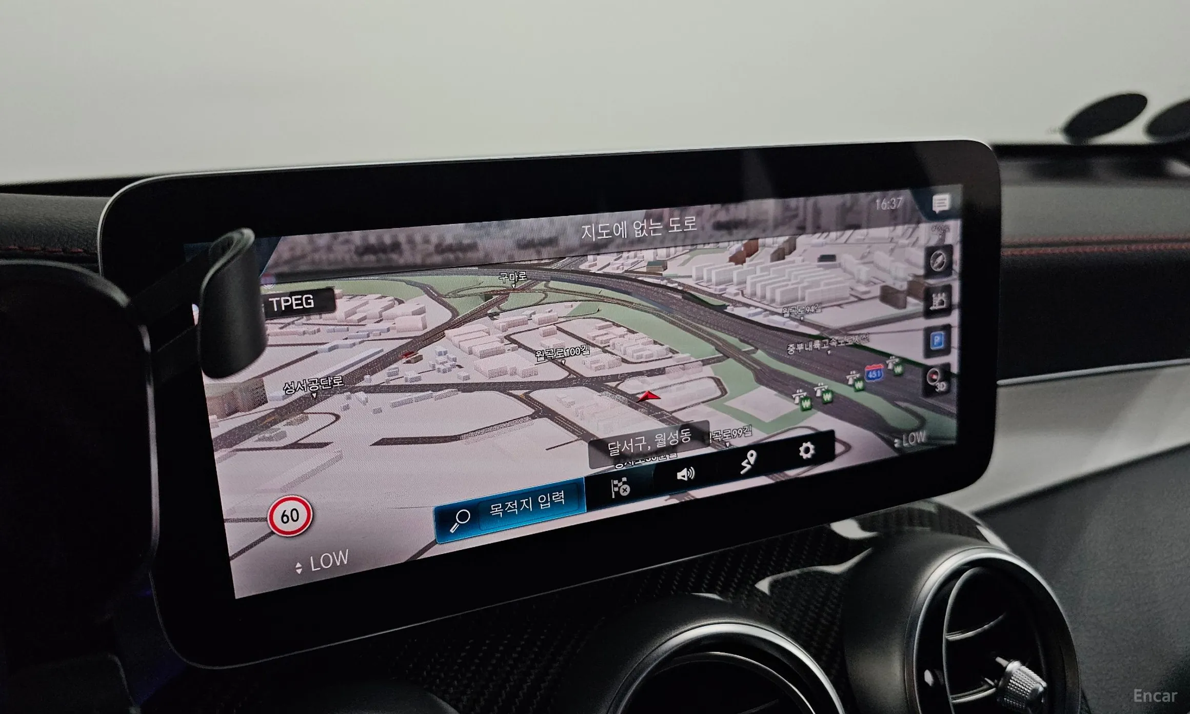 Mercedes Benz GLC-Class X253 превью 14