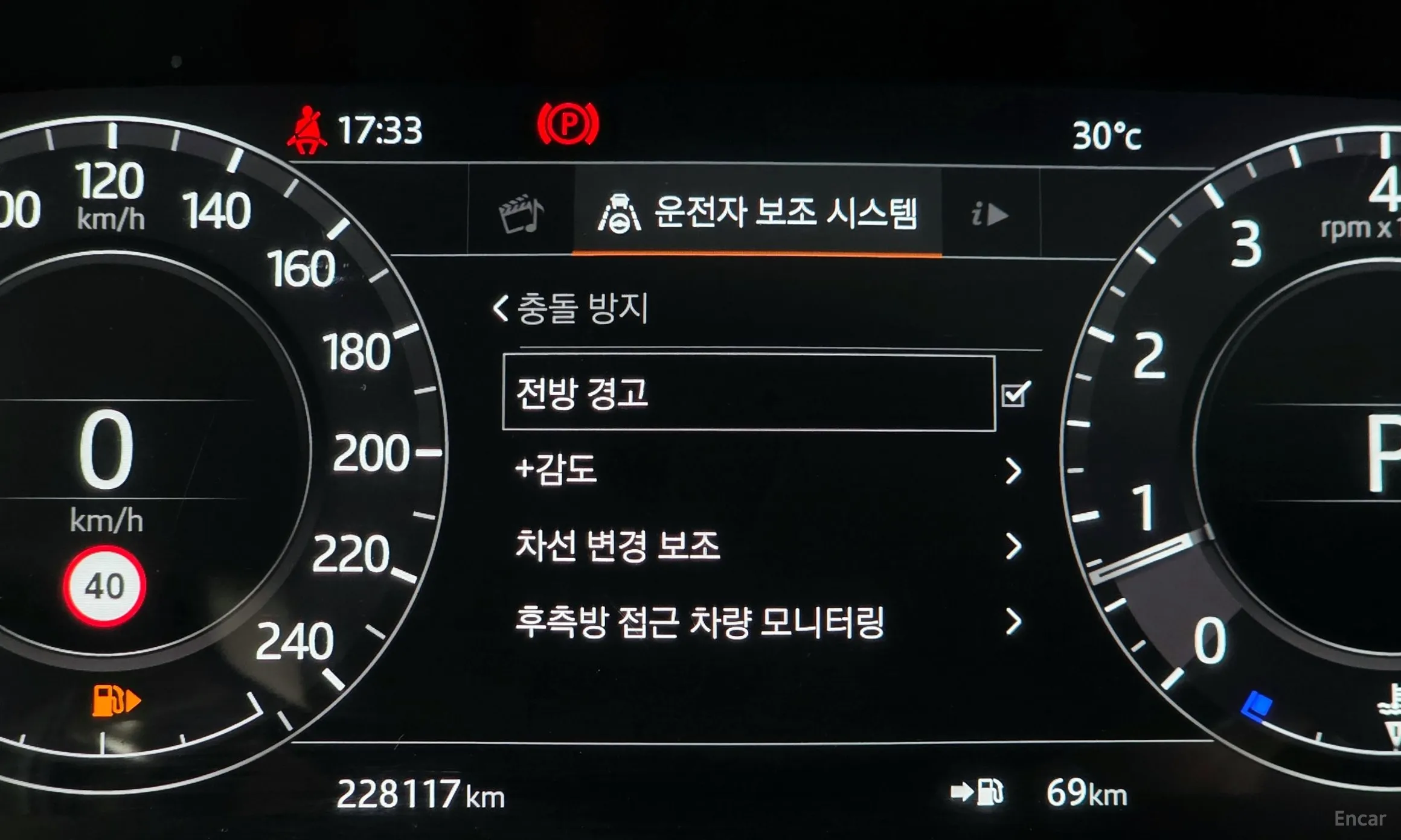 Land Rover Range Rover Sport 2nd Generation превью 16
