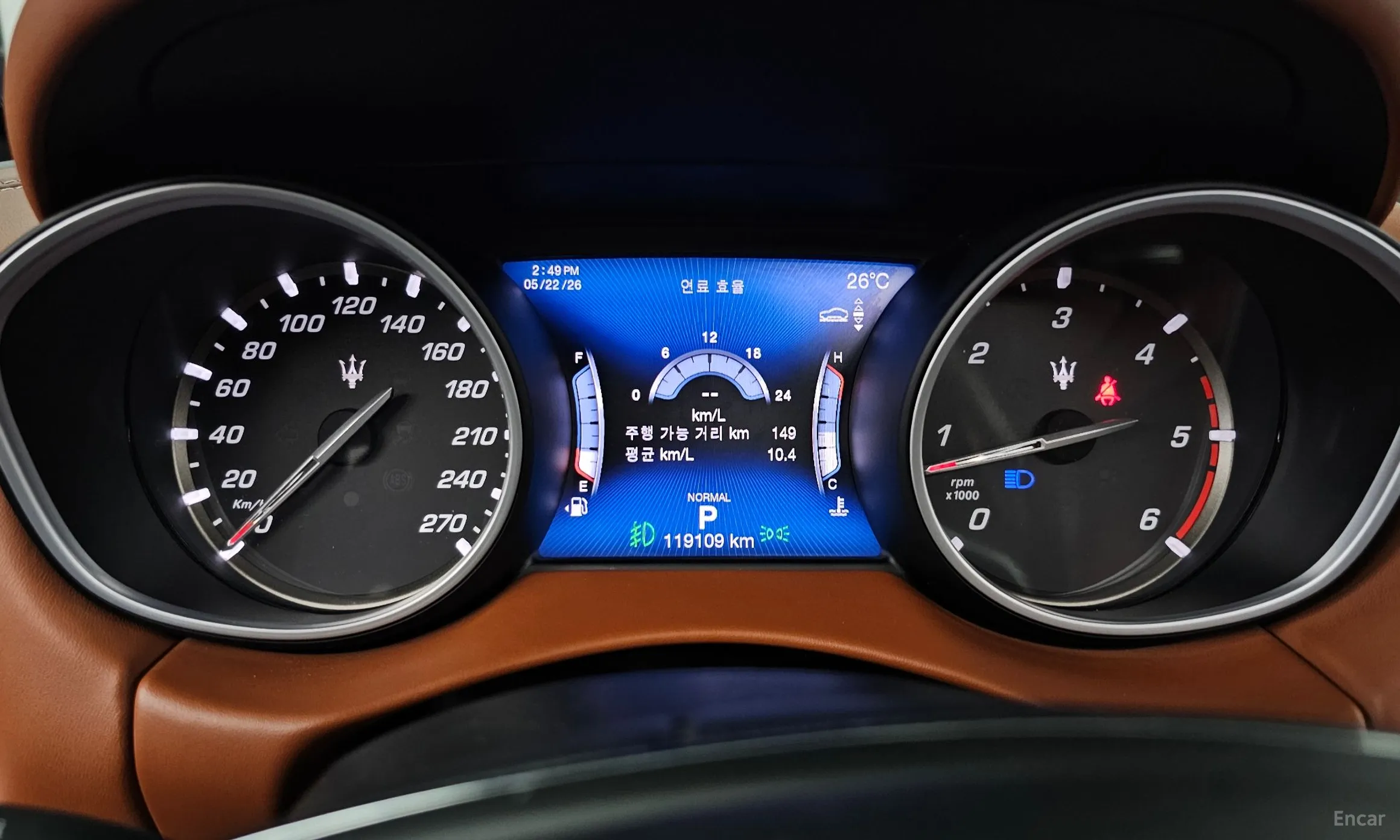 Maserati Levante превью 8