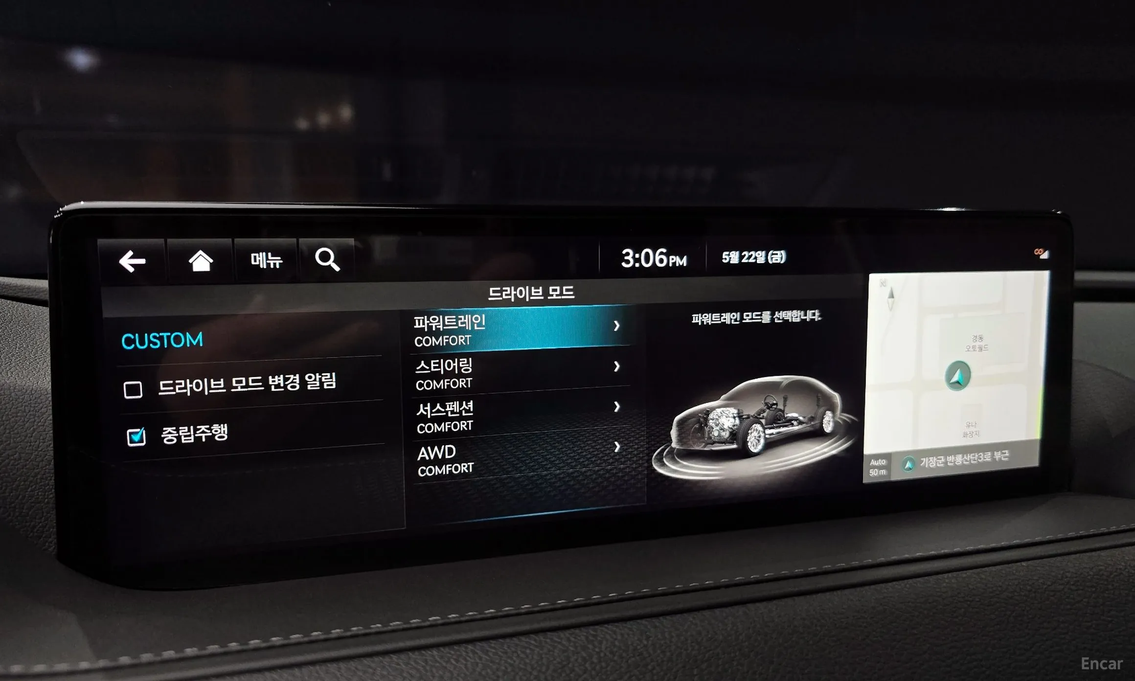 Genesis G80 (RG3) превью 15