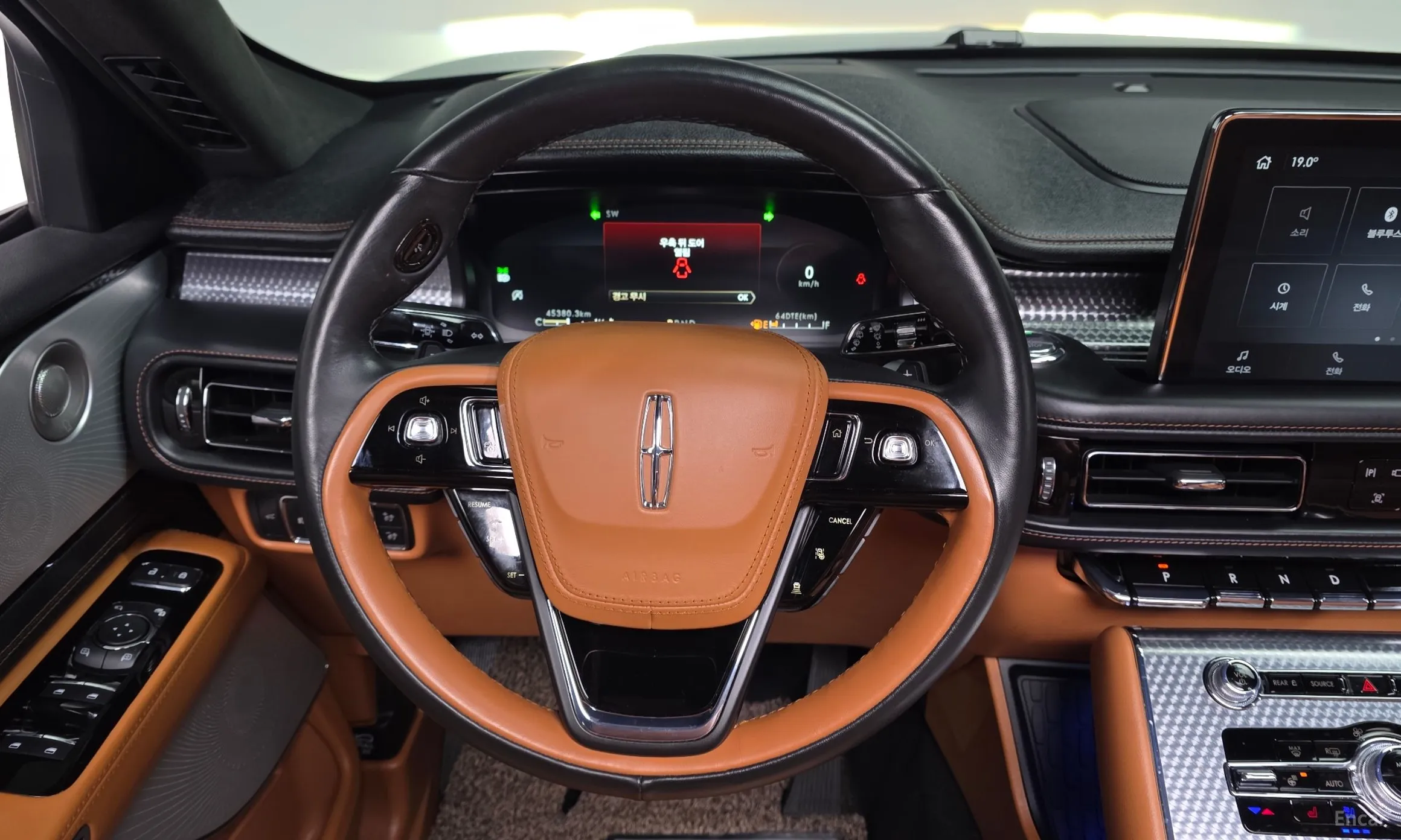 Lincoln Aviator 2nd Generation превью 13
