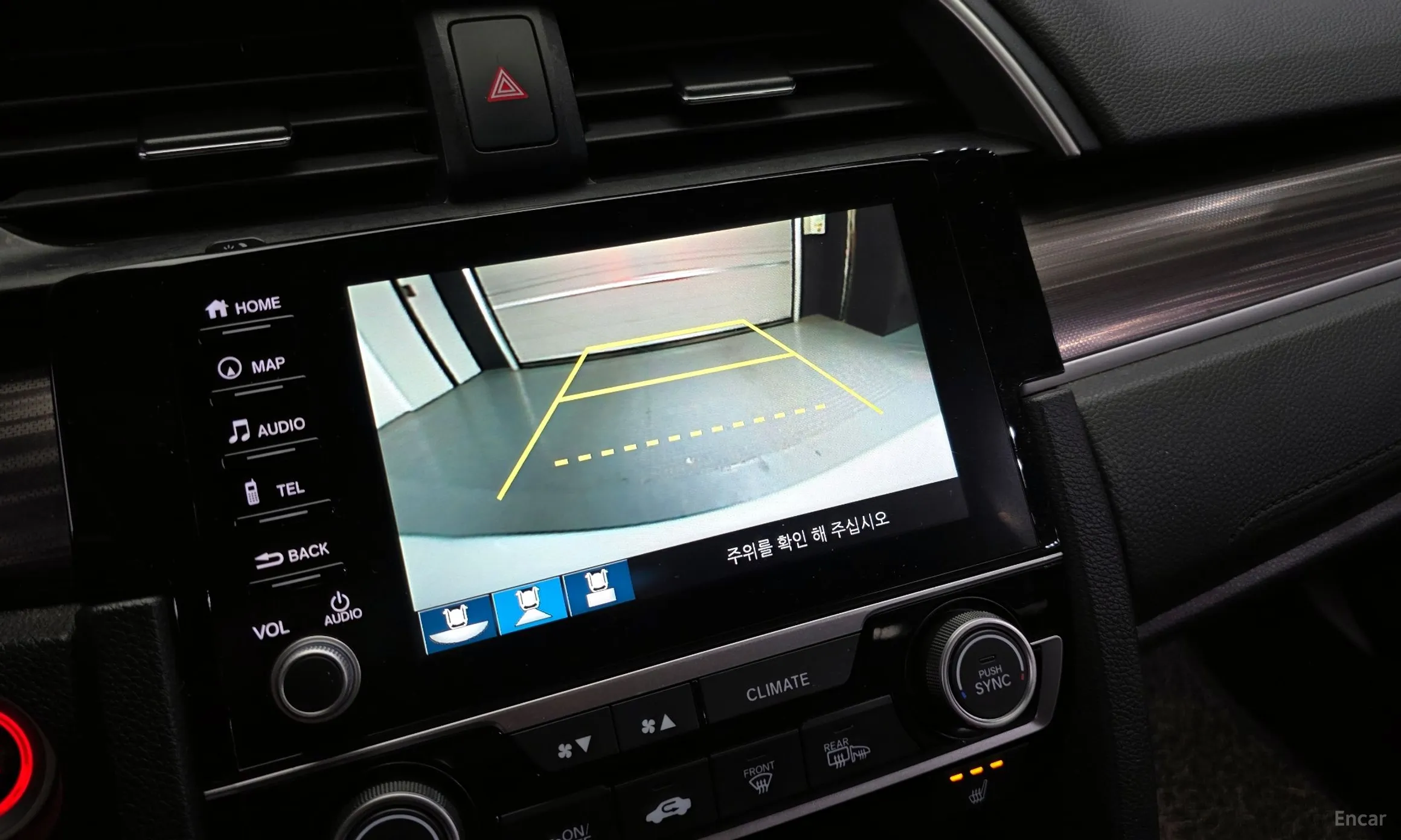 Honda Civic превью 14