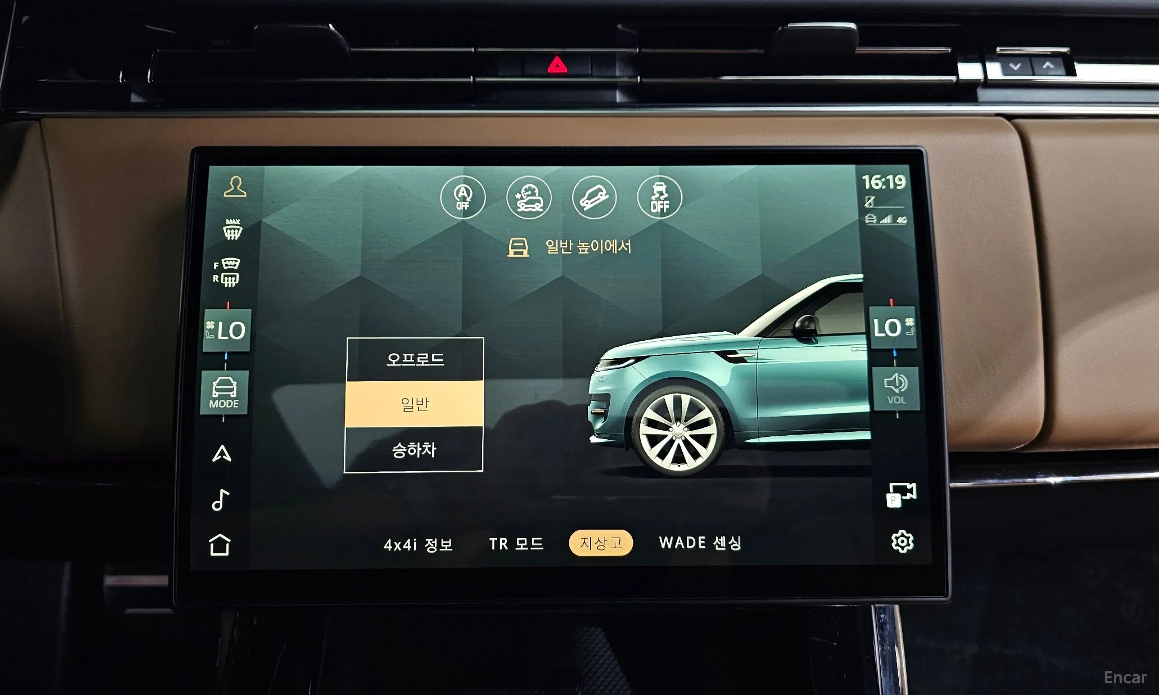 Land Rover Range Rover Sport 3rd Generation превью 13