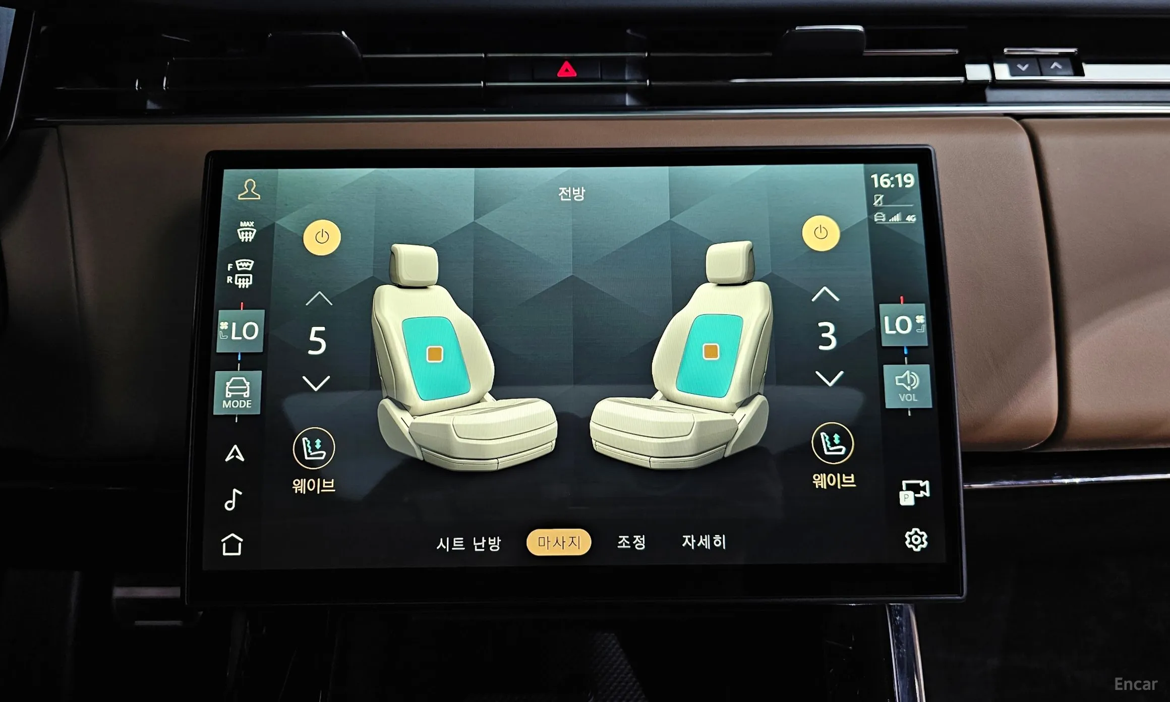 Land Rover Range Rover Sport 3rd Generation превью 14