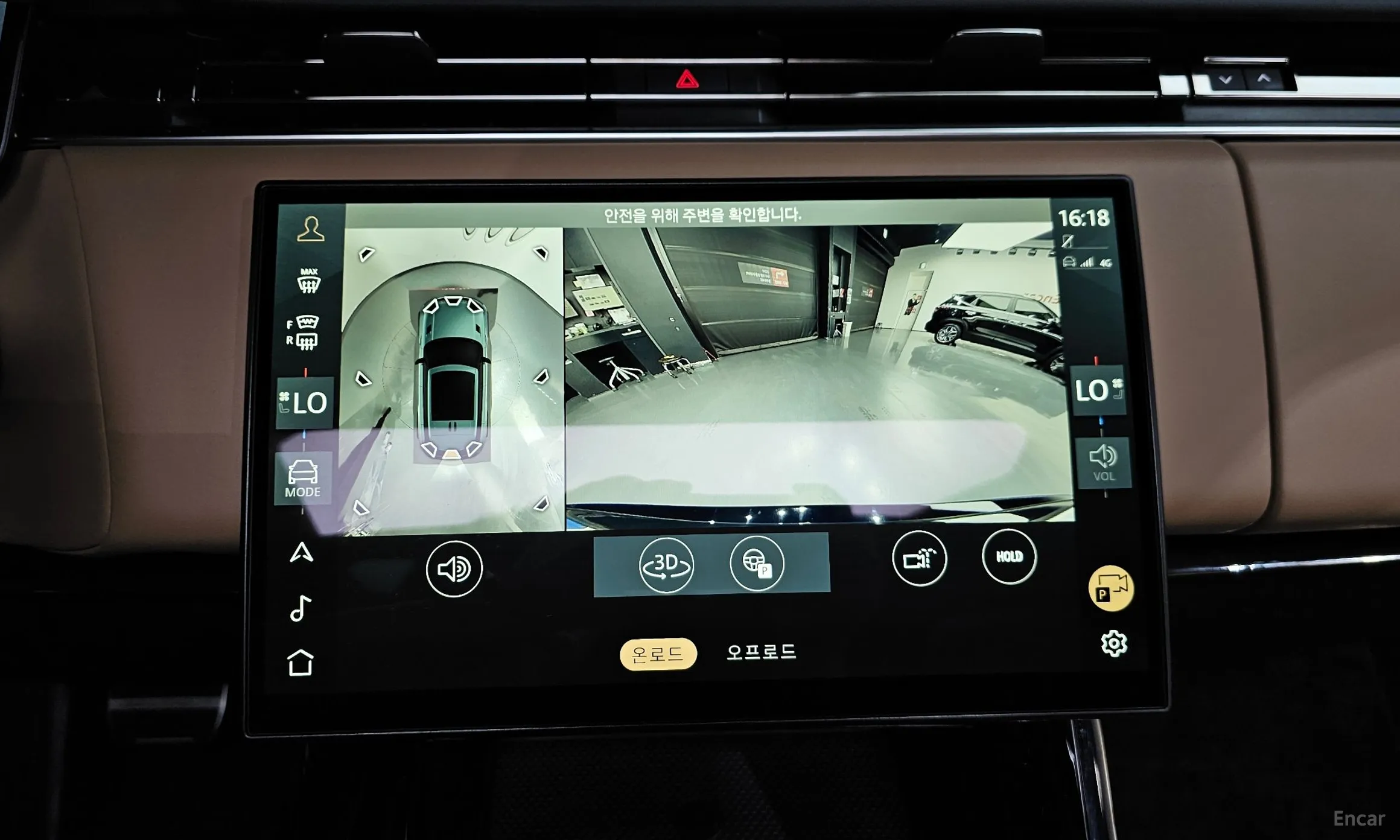 Land Rover Range Rover Sport 3rd Generation превью 18