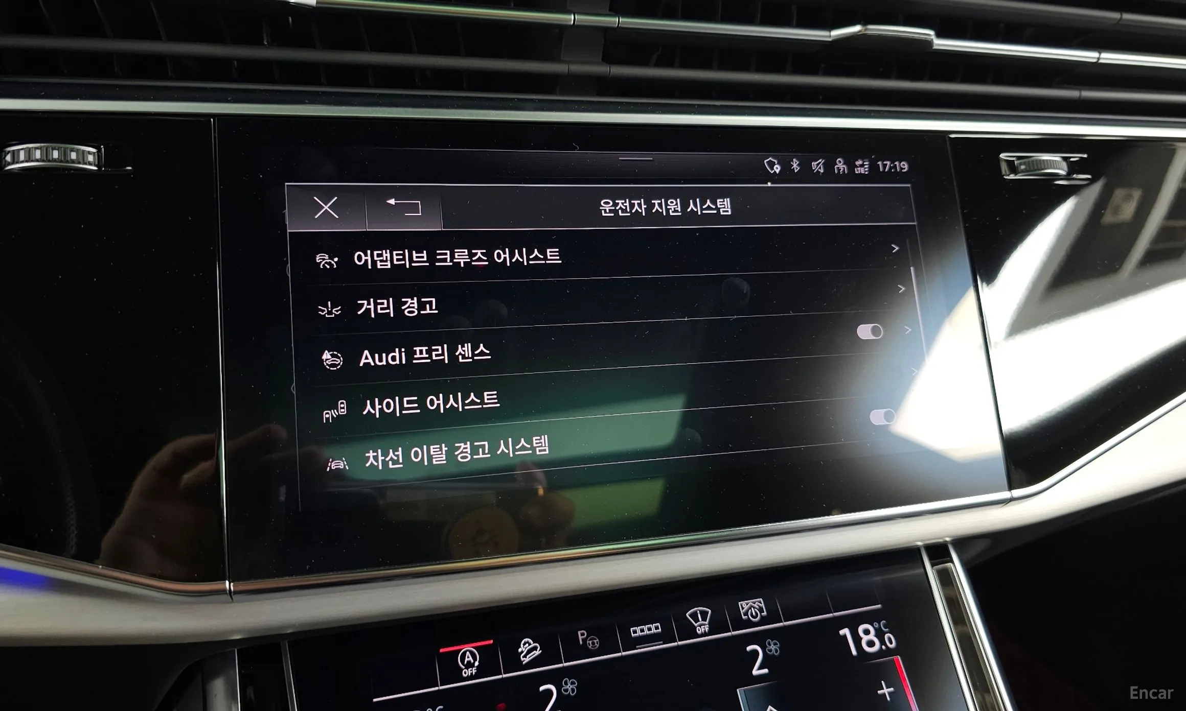 Audi Q8 (4M) превью 16