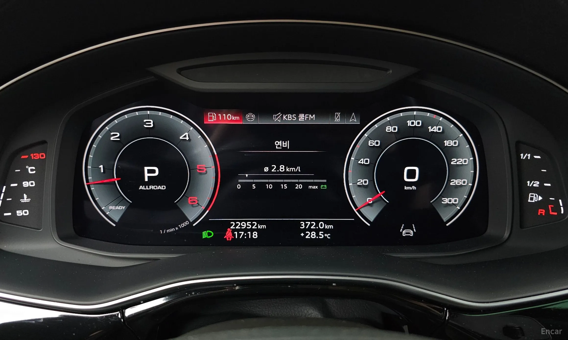 Audi Q8 (4M) превью 8