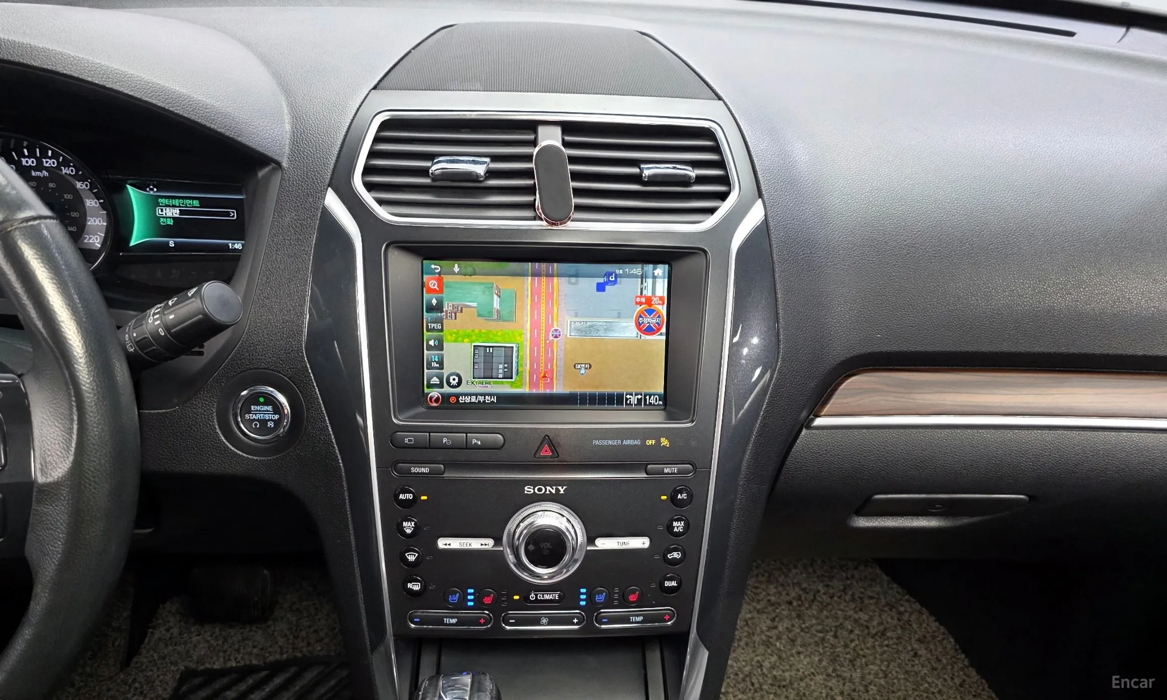 Ford Explorer превью 14