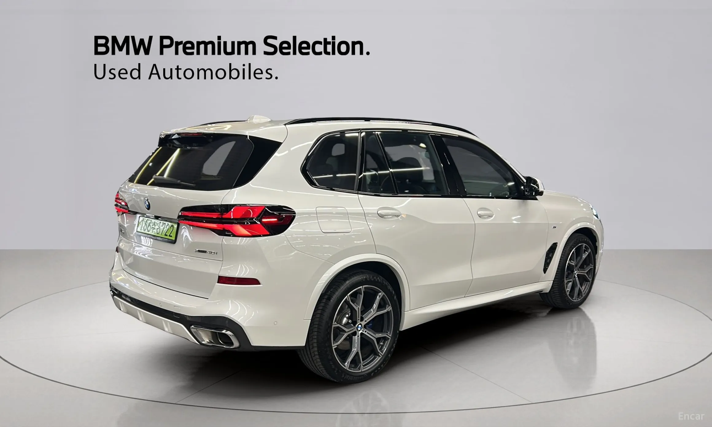 BMW X5 (G05) превью 2