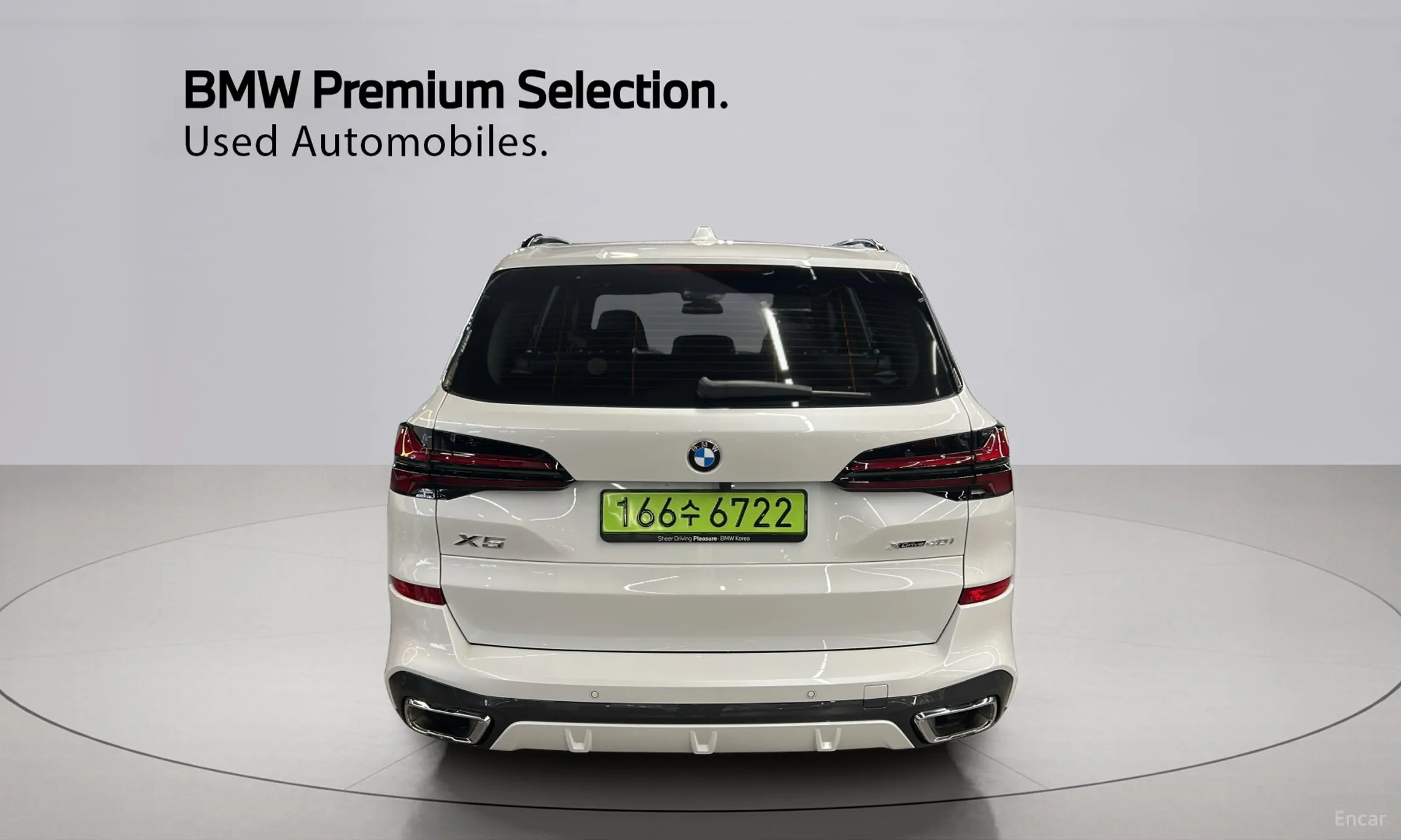 BMW X5 (G05) превью 4