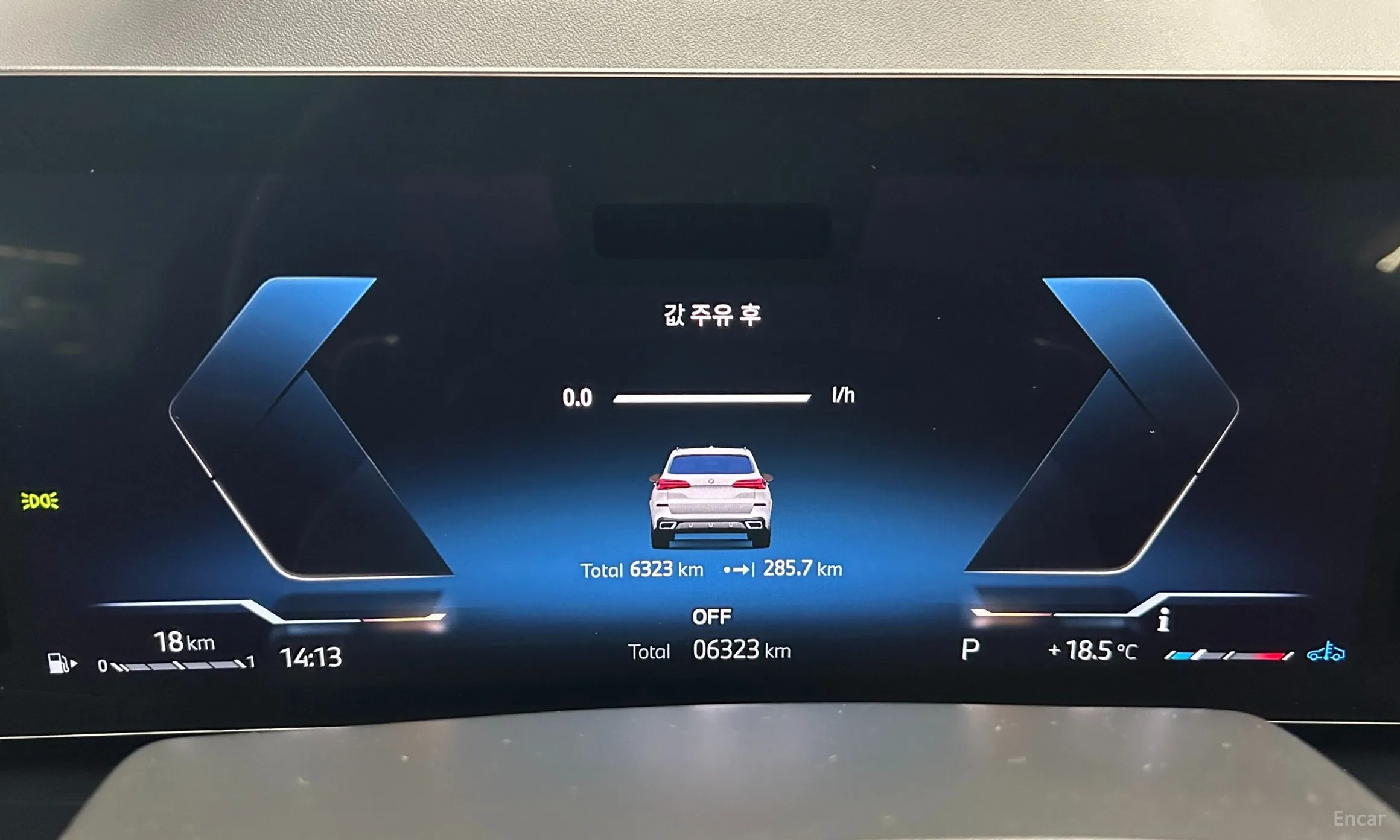 BMW X5 (G05) превью 8