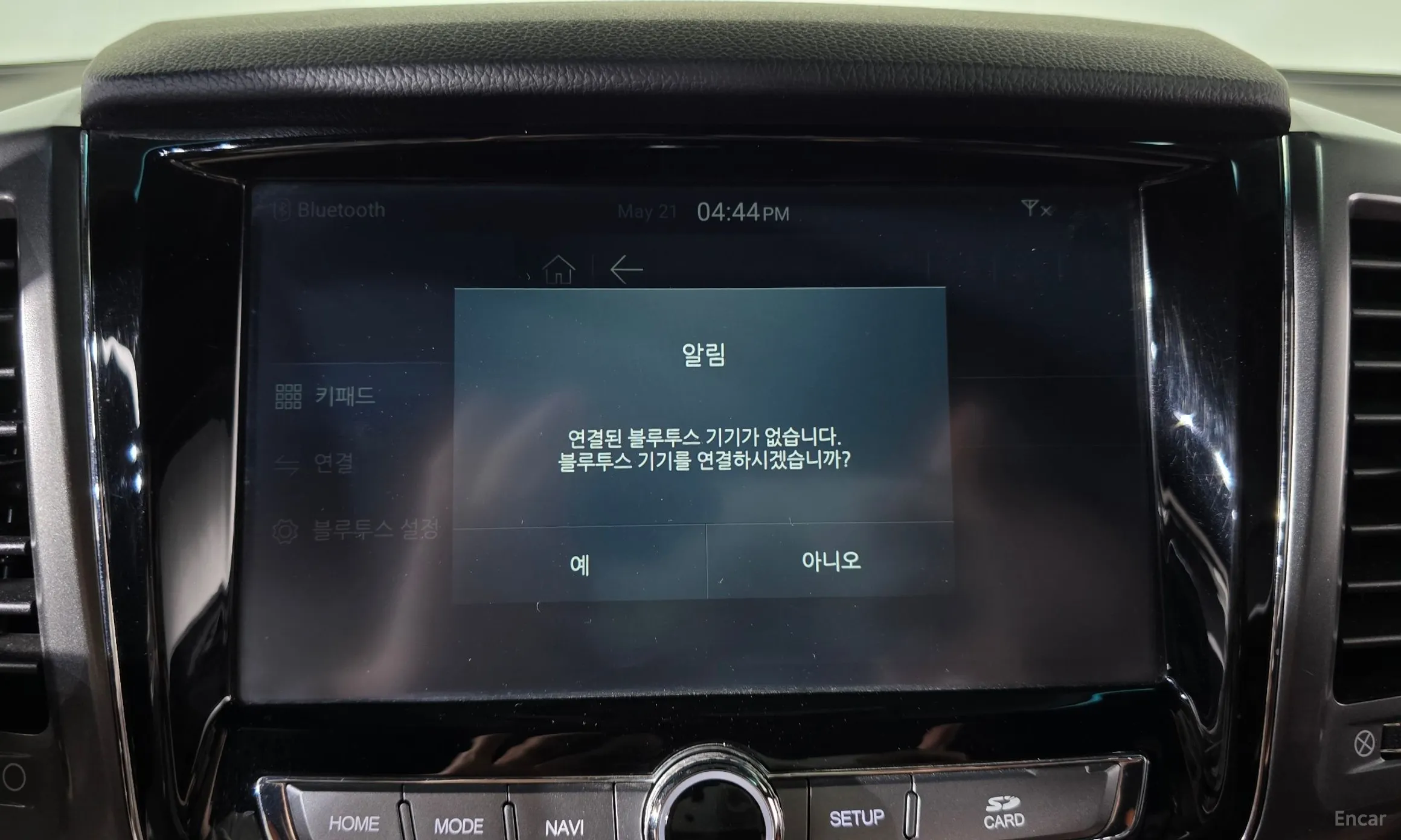 KG Mobility (SsangYong) Rexton Sports Khan превью 16