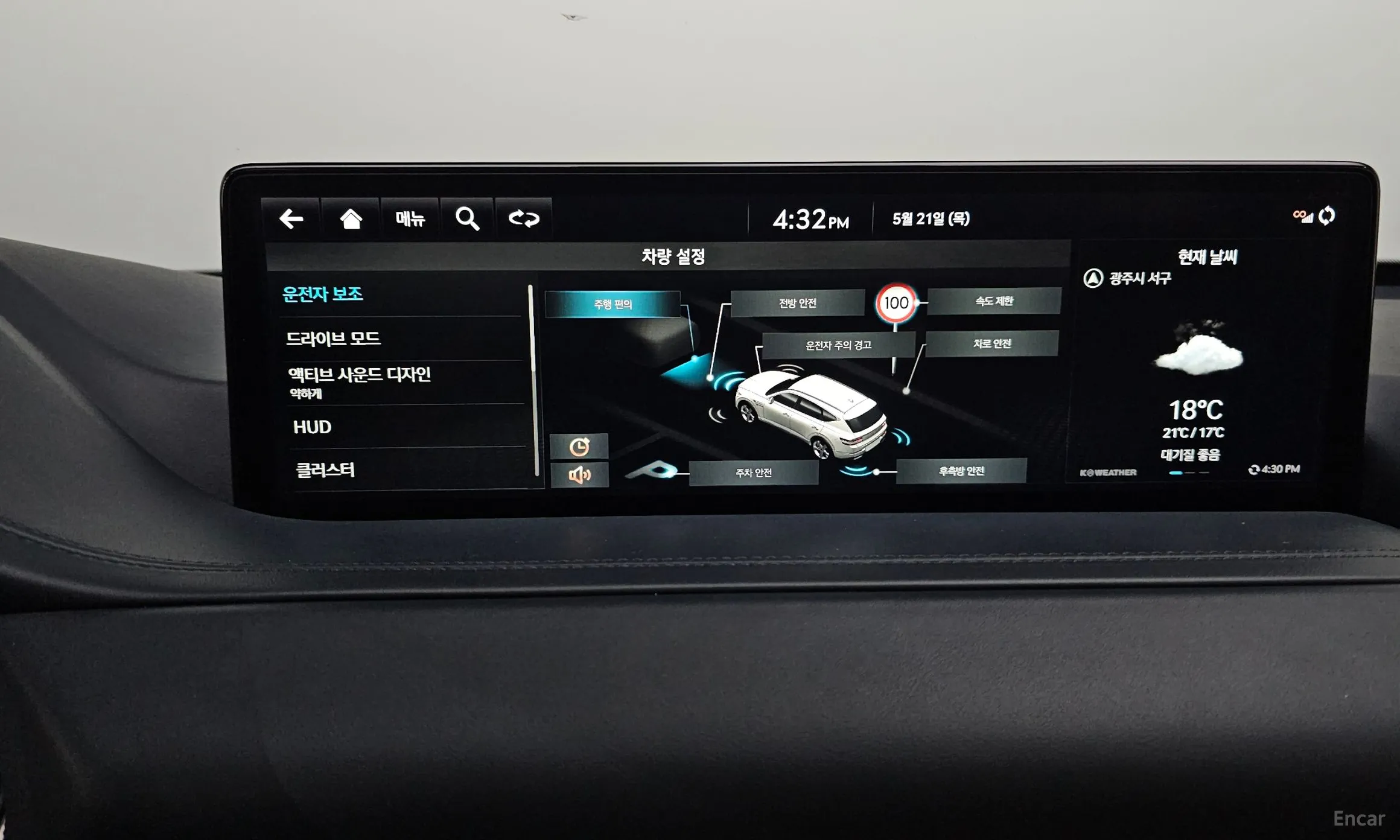 Genesis GV80 превью 15