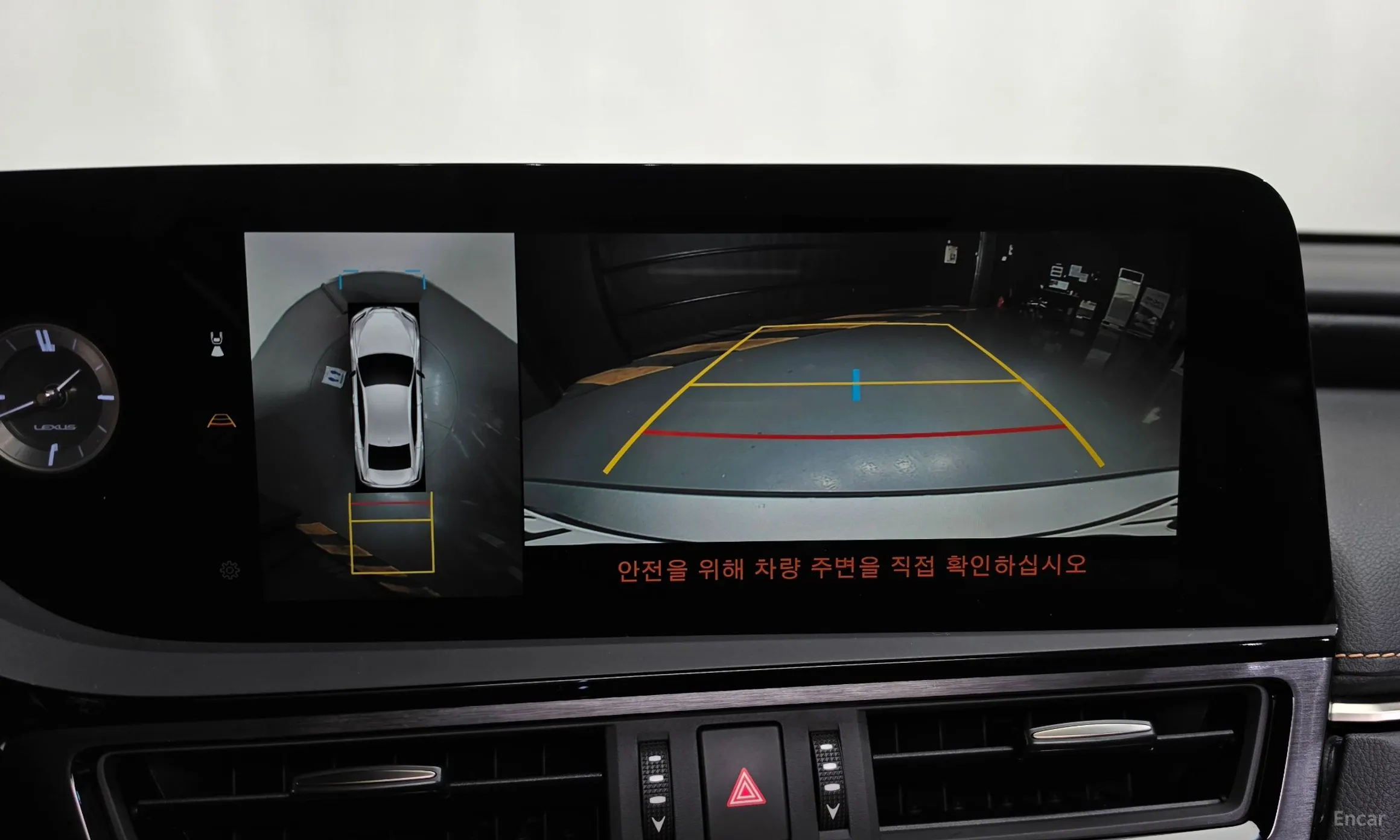 Lexus ES300h 7th Generation превью 14
