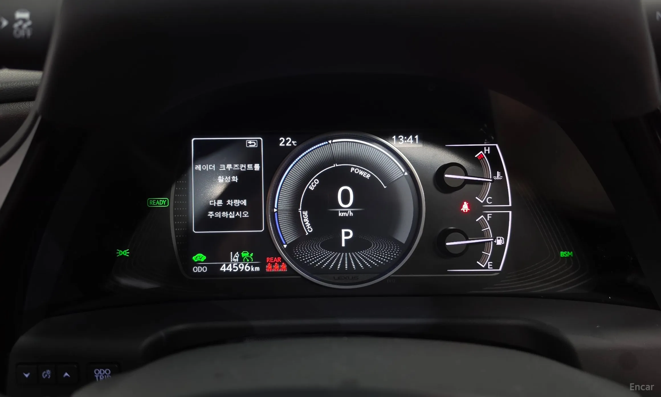 Lexus ES300h 7th Generation превью 8