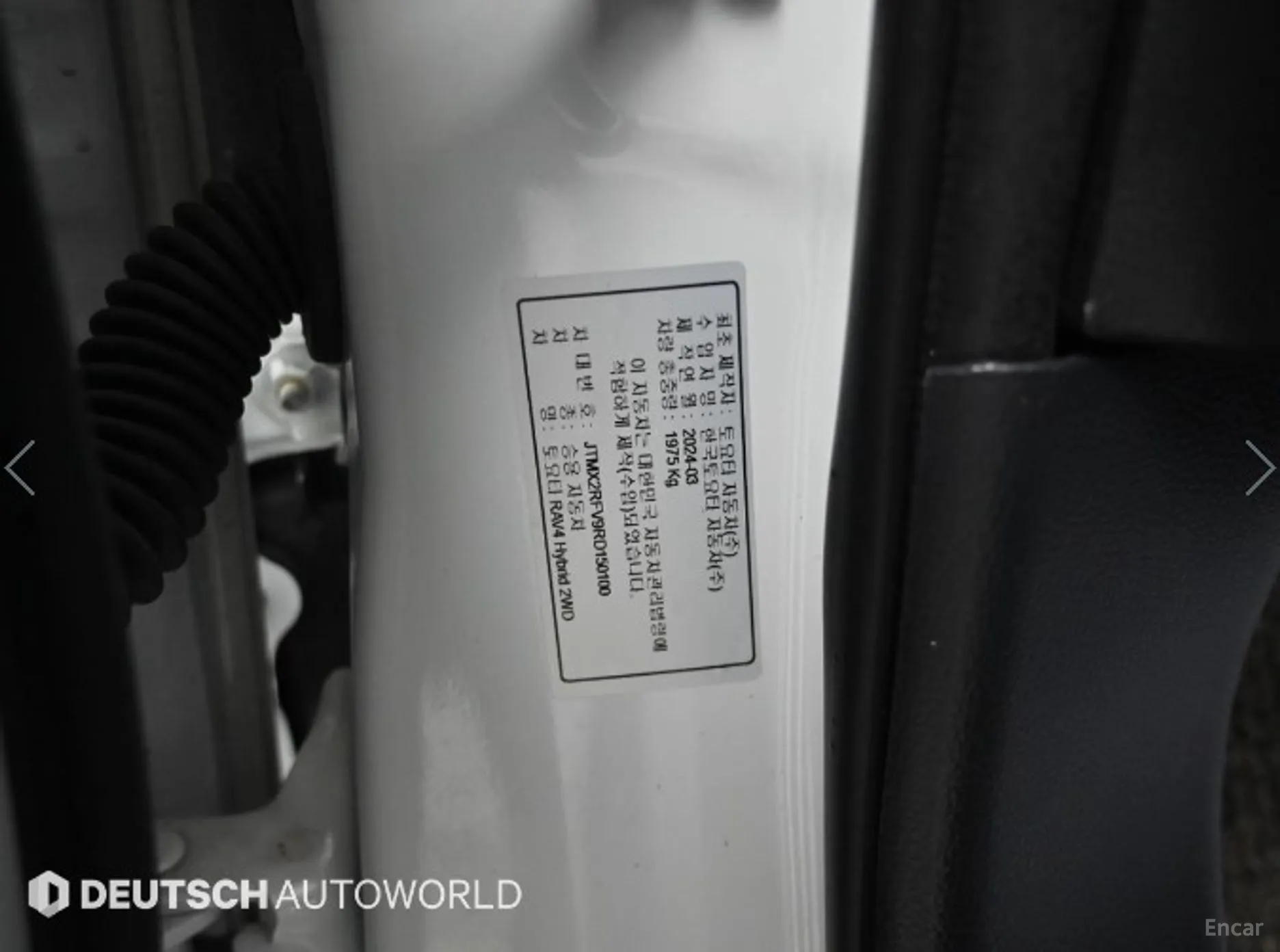 Toyota RAV4 5th Generation превью 20