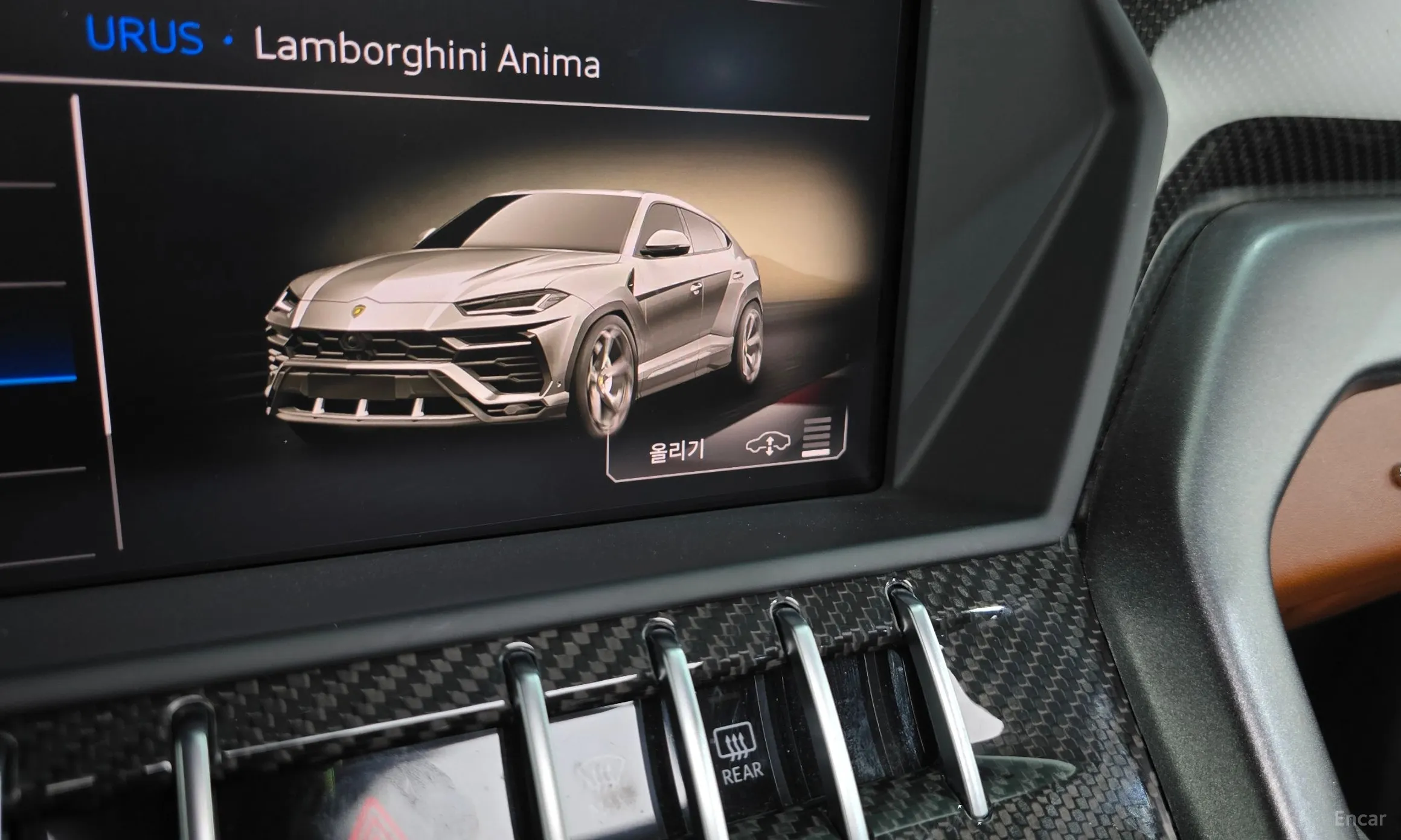 Lamborghini Urus превью 13