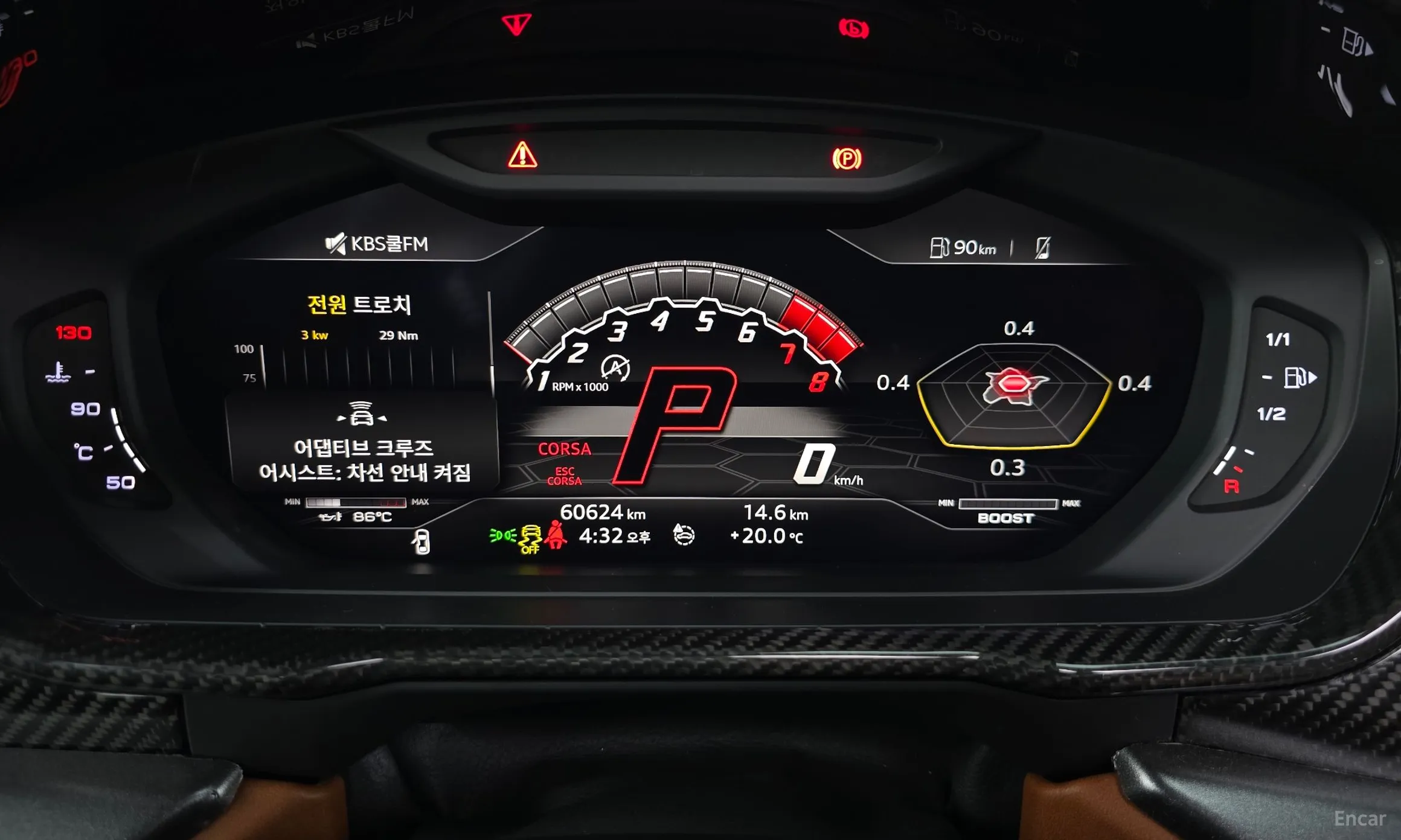 Lamborghini Urus превью 8
