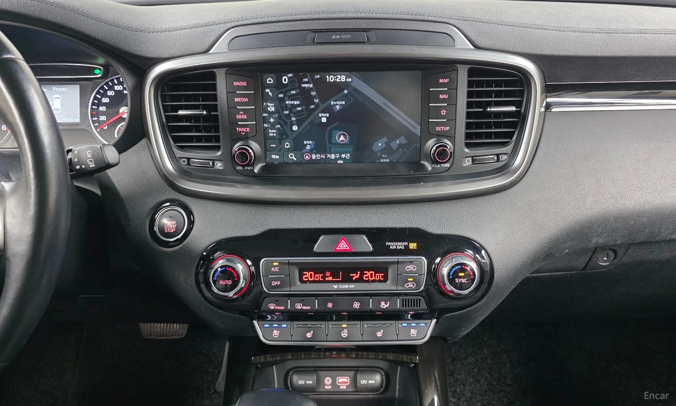 Kia Sorento превью 13