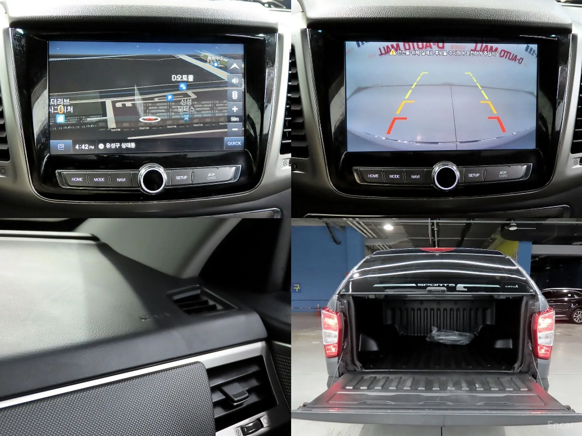 KG Mobility (SsangYong) Rexton Sports превью 20