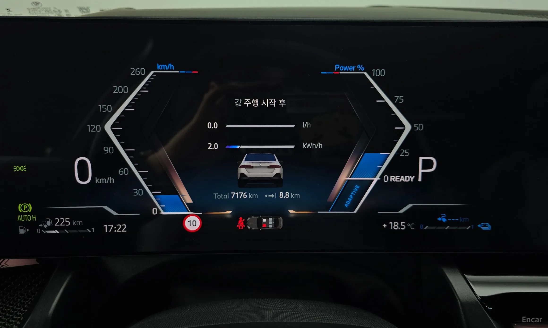 BMW 5 Series (G60) превью 8