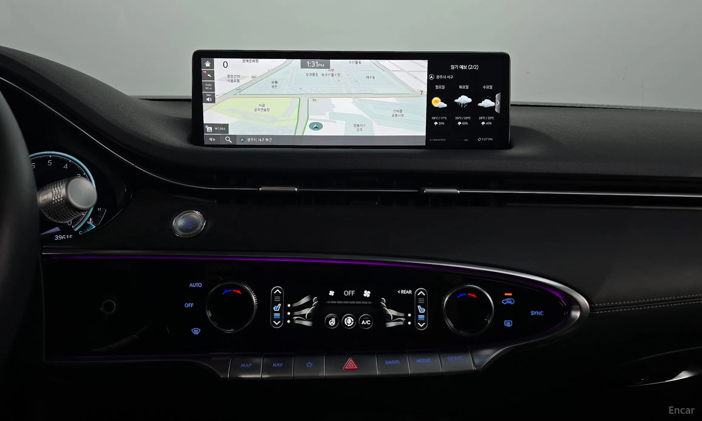Genesis GV70 превью 14