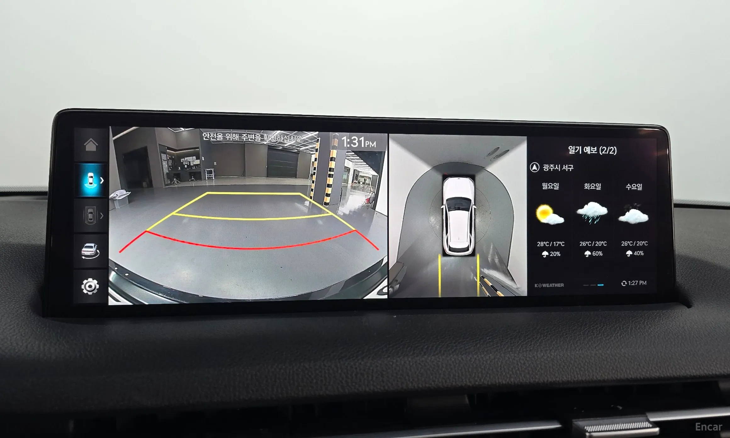 Genesis GV70 превью 15