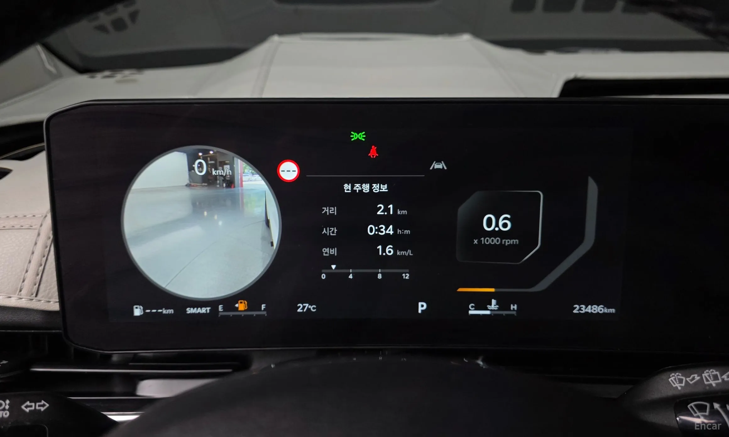 Kia Carnival 4th Generation превью 8