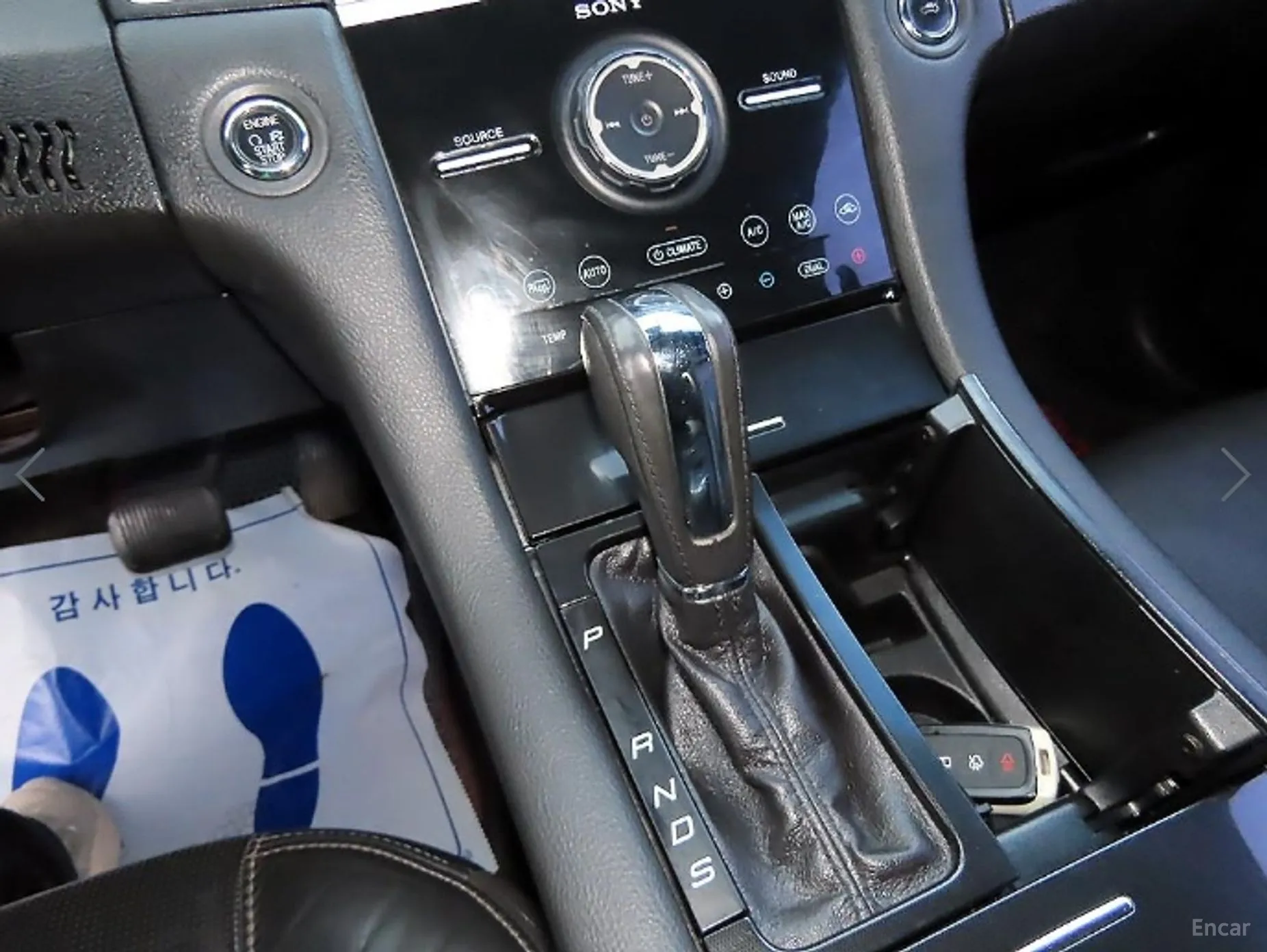 Ford New Torus превью 11