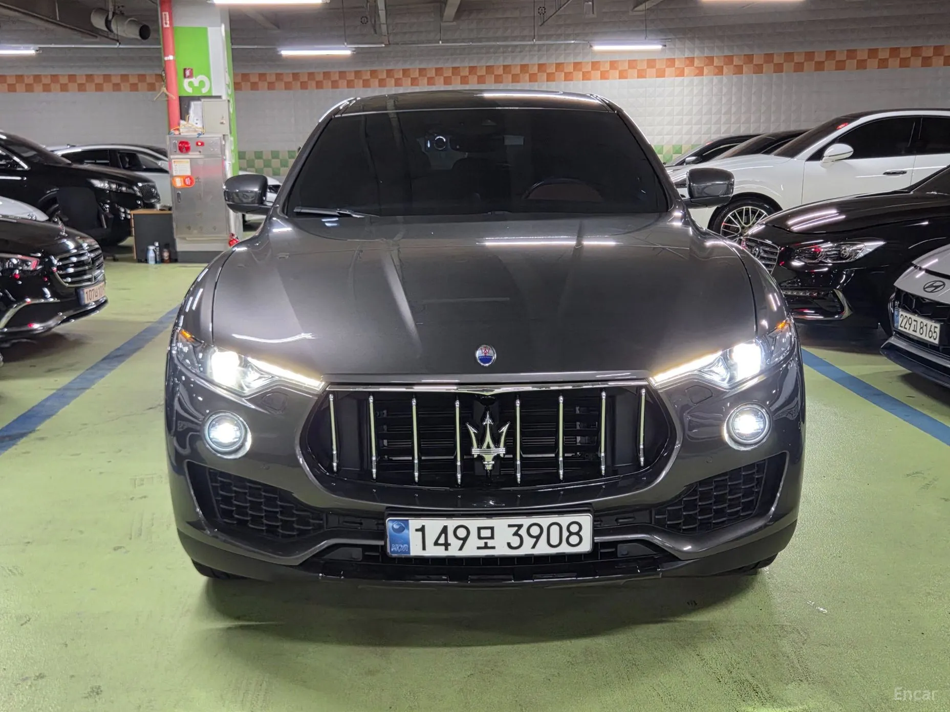 Levante