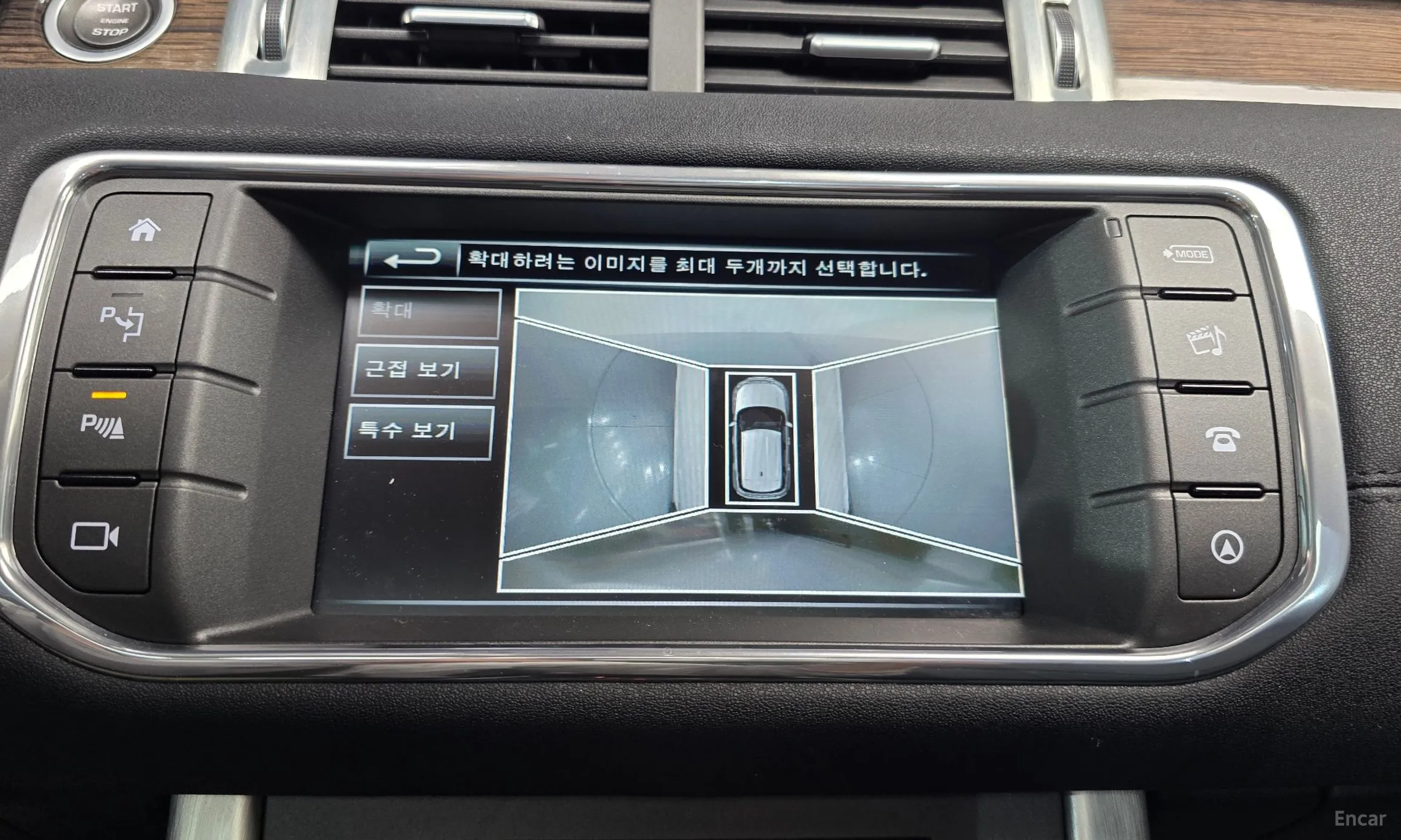 Land Rover Range Rover Evoque превью 14